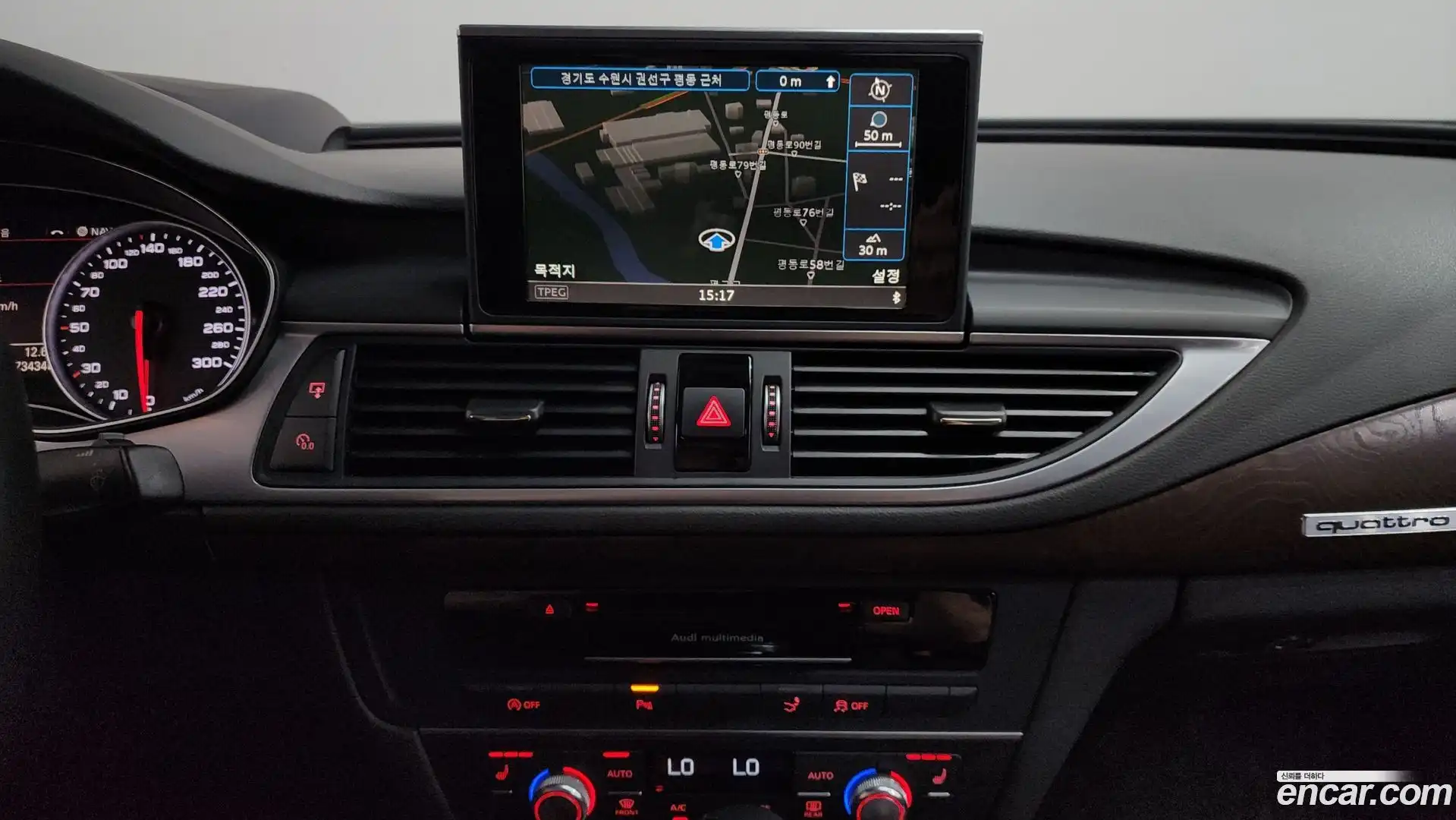 A7 Audi 2016.5-OPTION-017