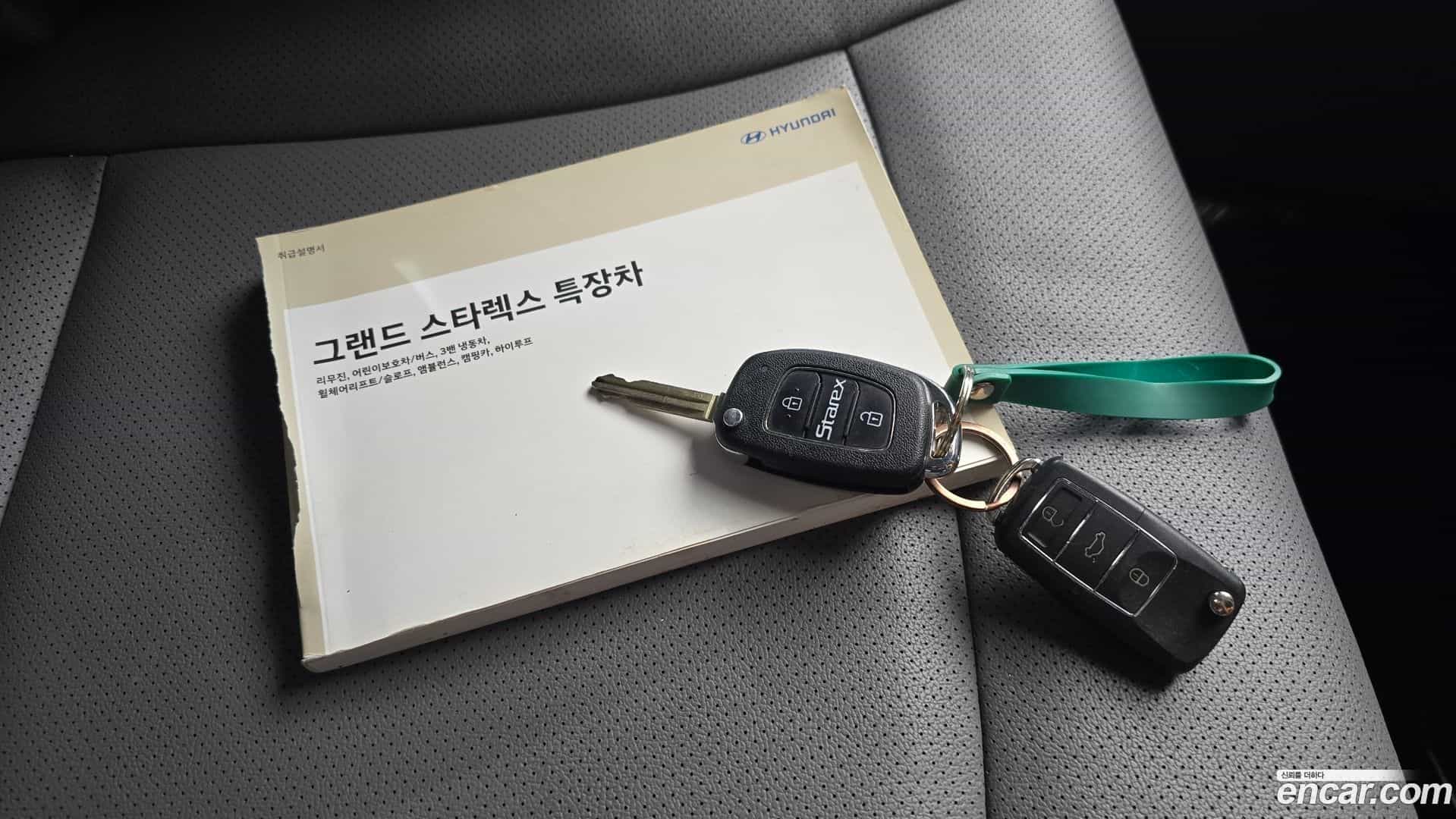 Starex Hyundai 2018.8-OPTION-023