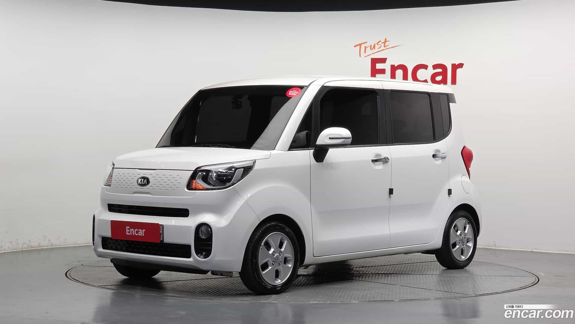 RAY Kia 2019.6-OUTER-001