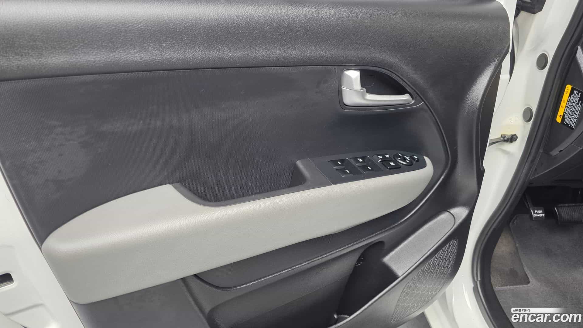 RAY Kia 2019.6-INNER-034