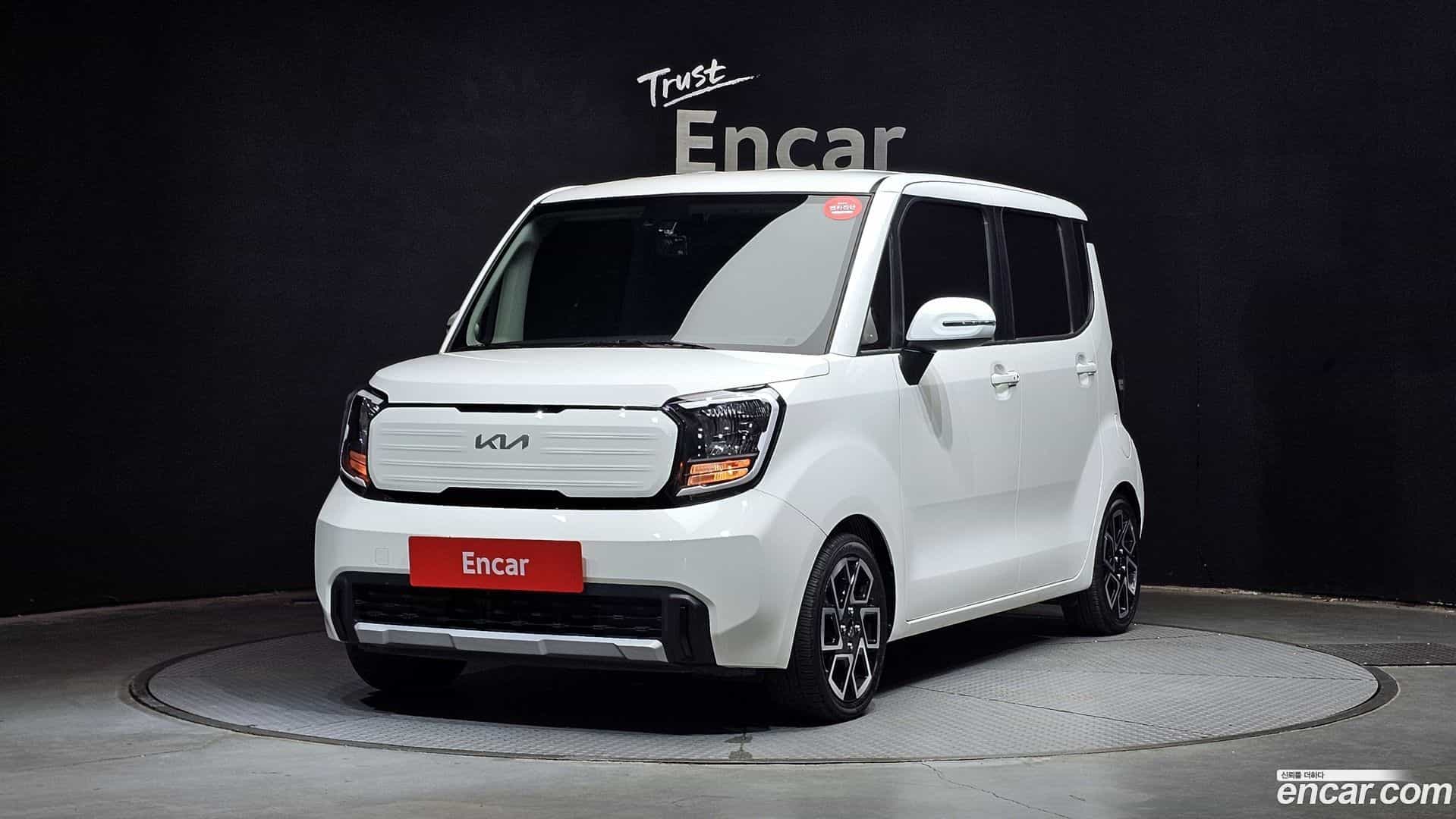 RAY Kia 2023.0-OUTER-001