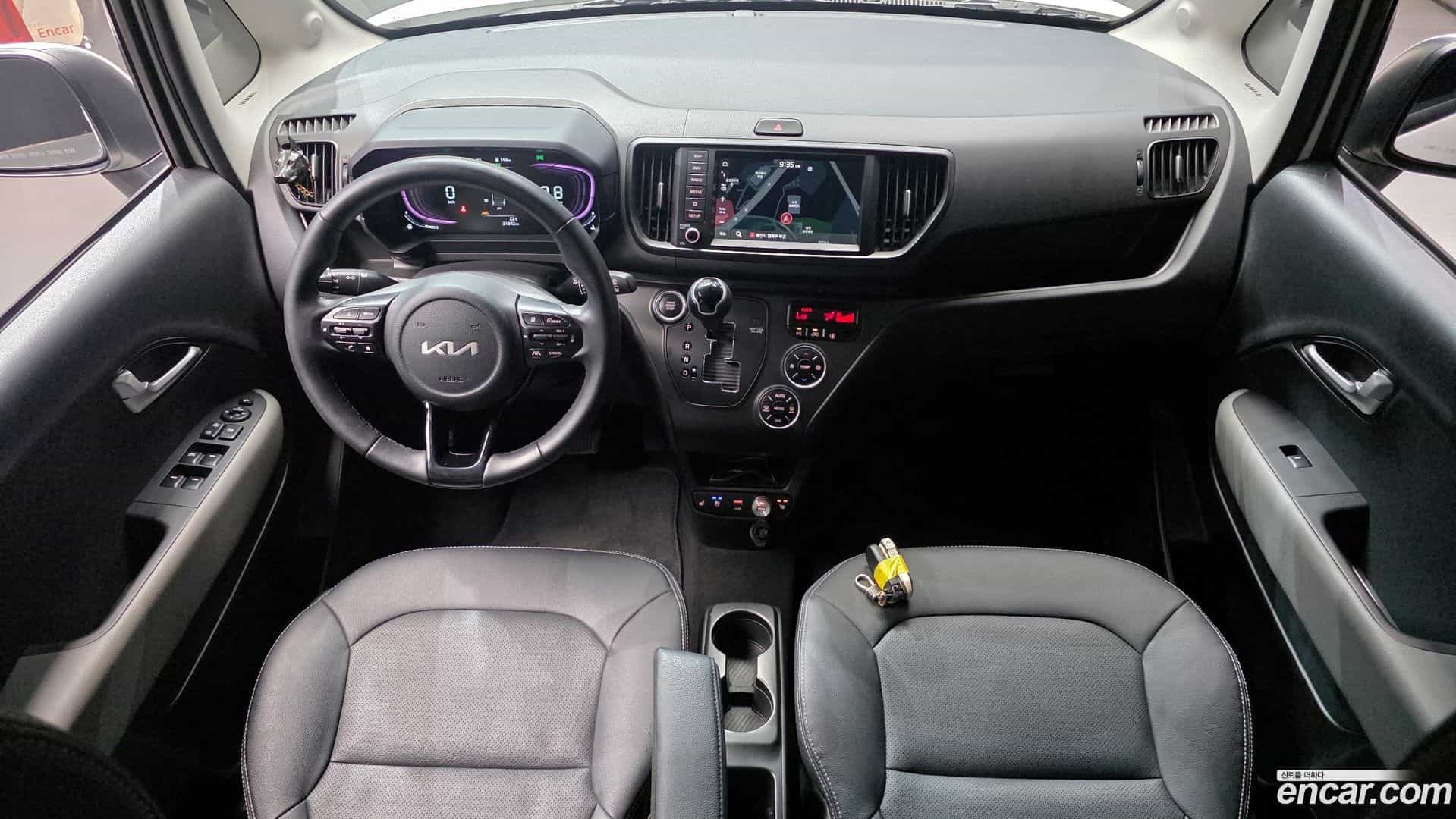 RAY Kia 2023.0-INNER-007