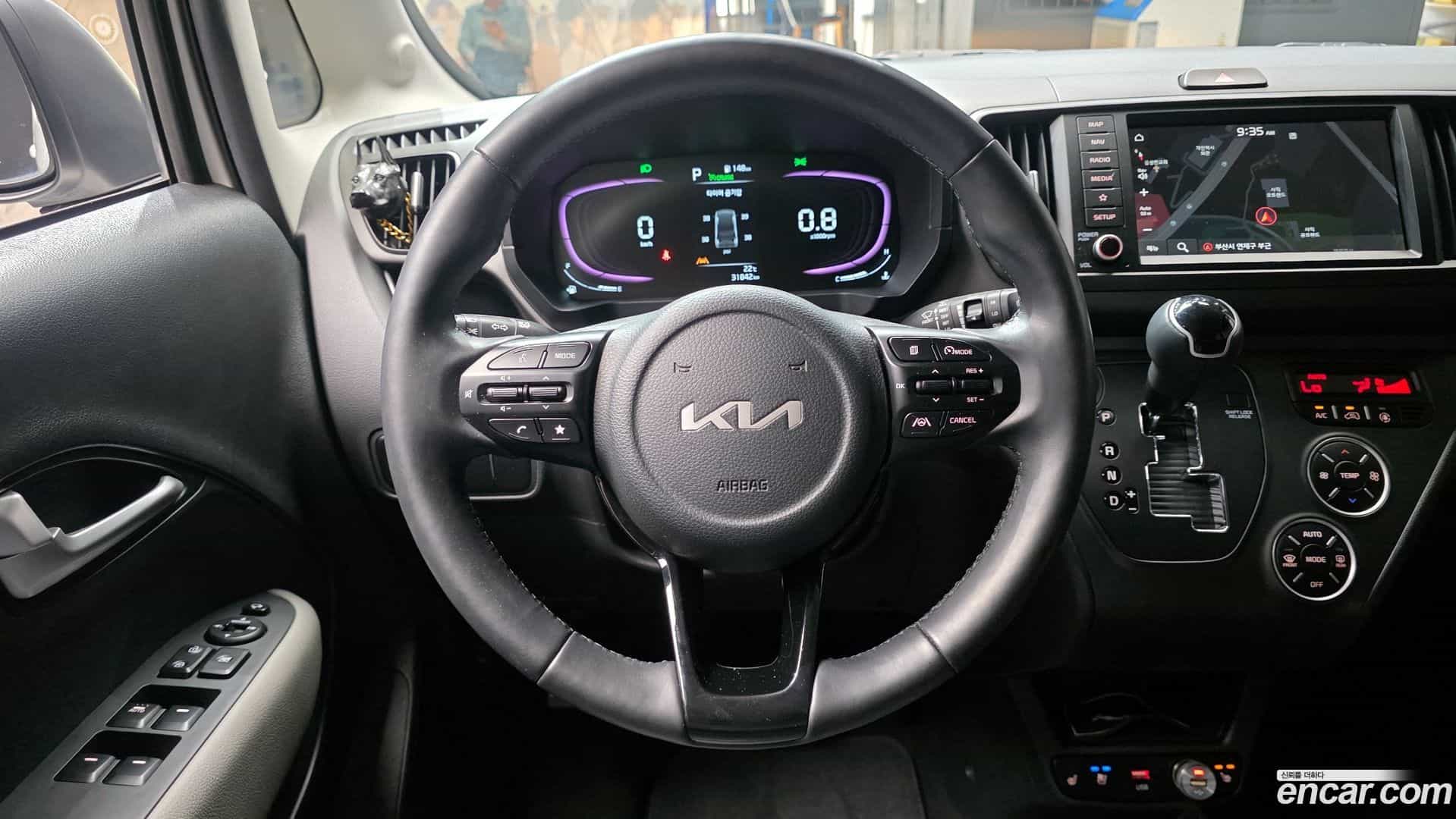 RAY Kia 2023.0-OPTION-016