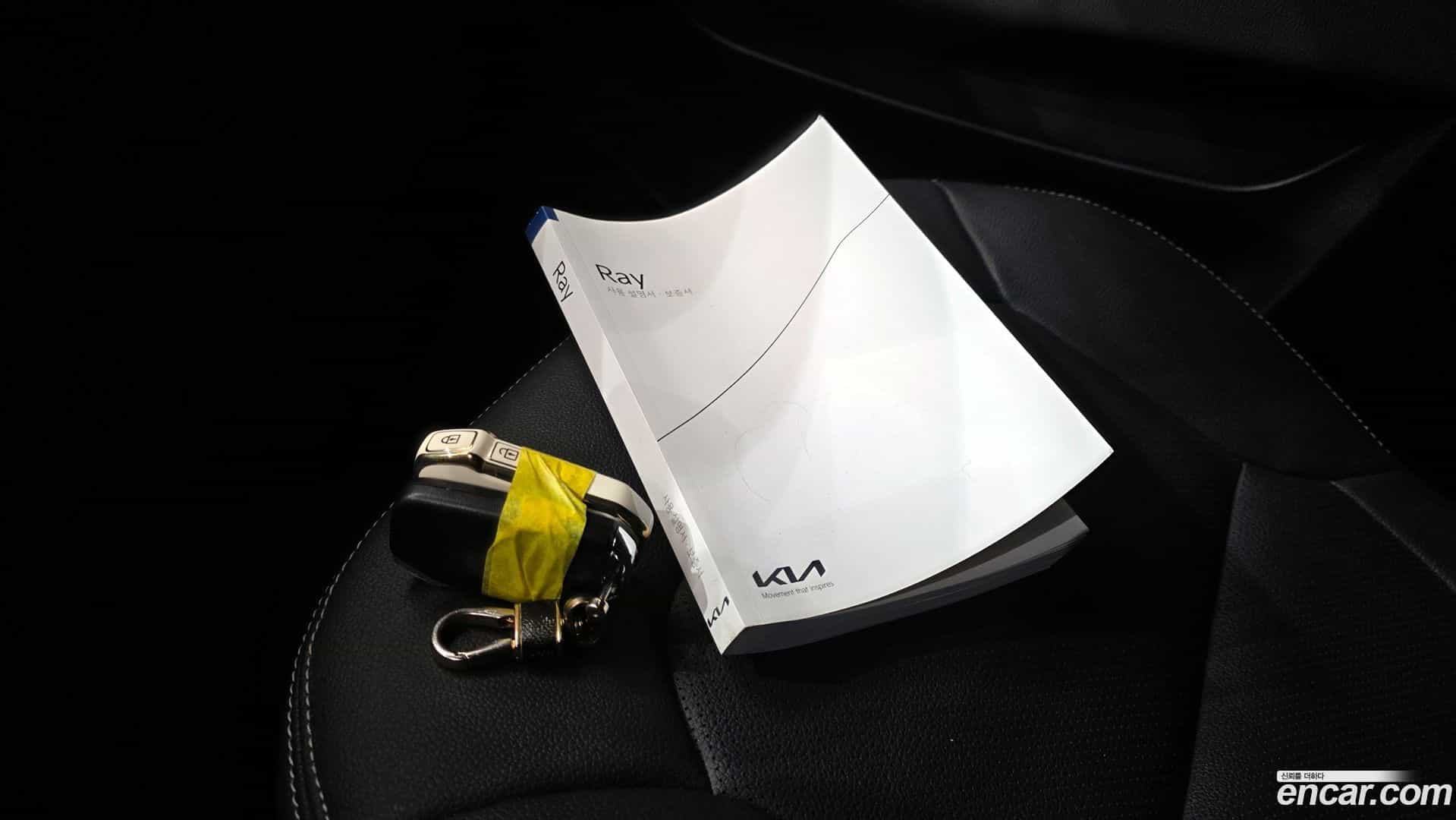 RAY Kia 2023.0-OPTION-022