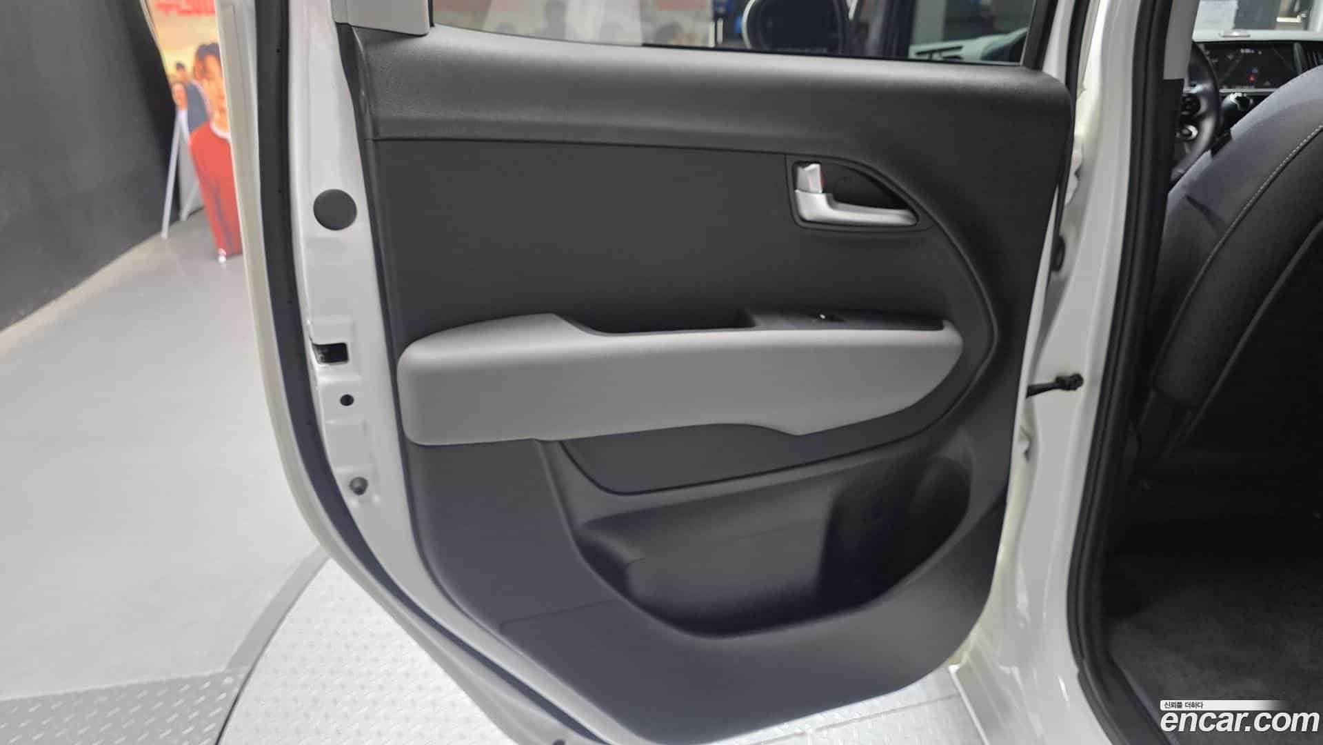 RAY Kia 2023.0-INNER-035