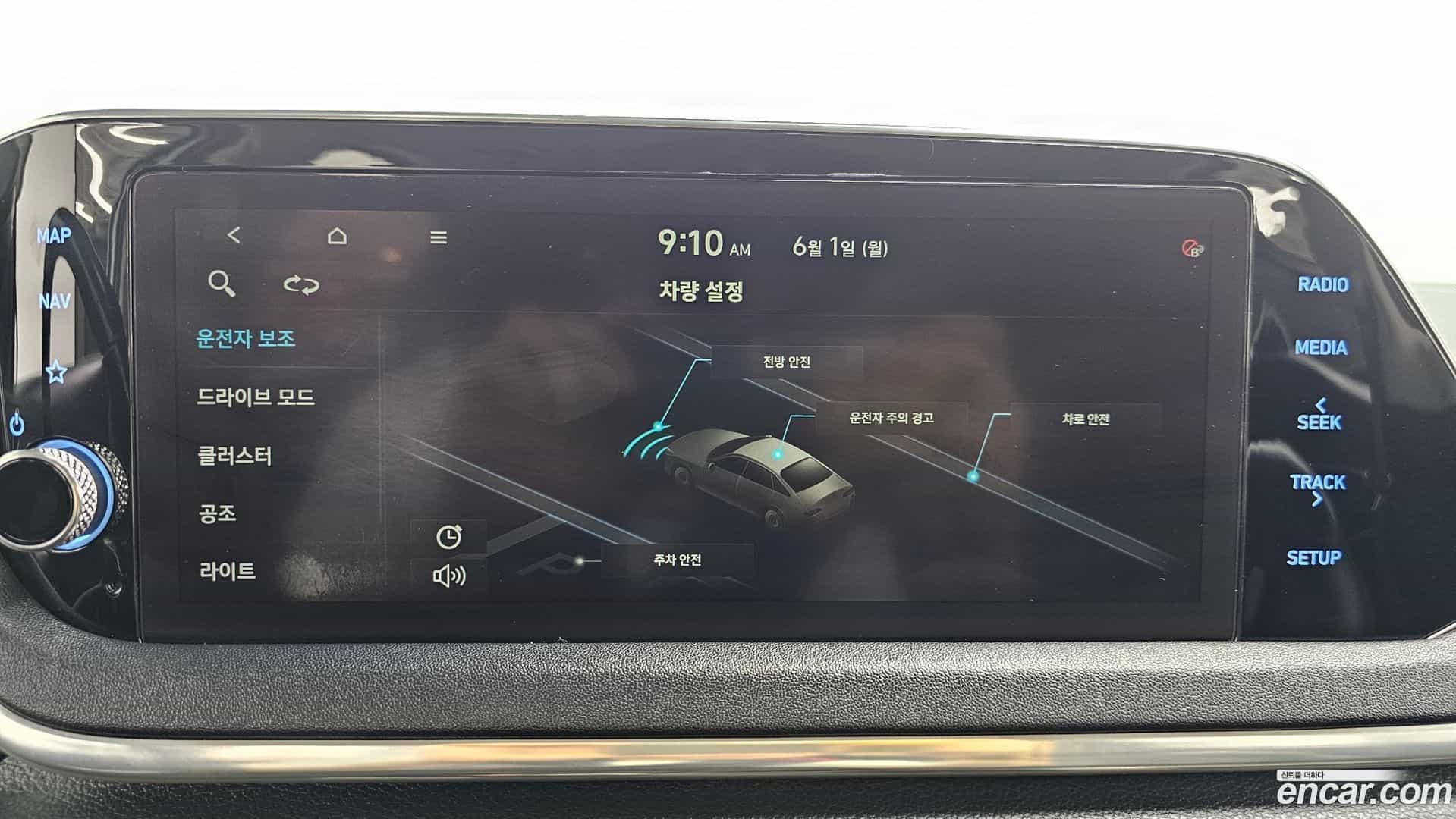 Sonata Hyundai 2021.2-OPTION-020