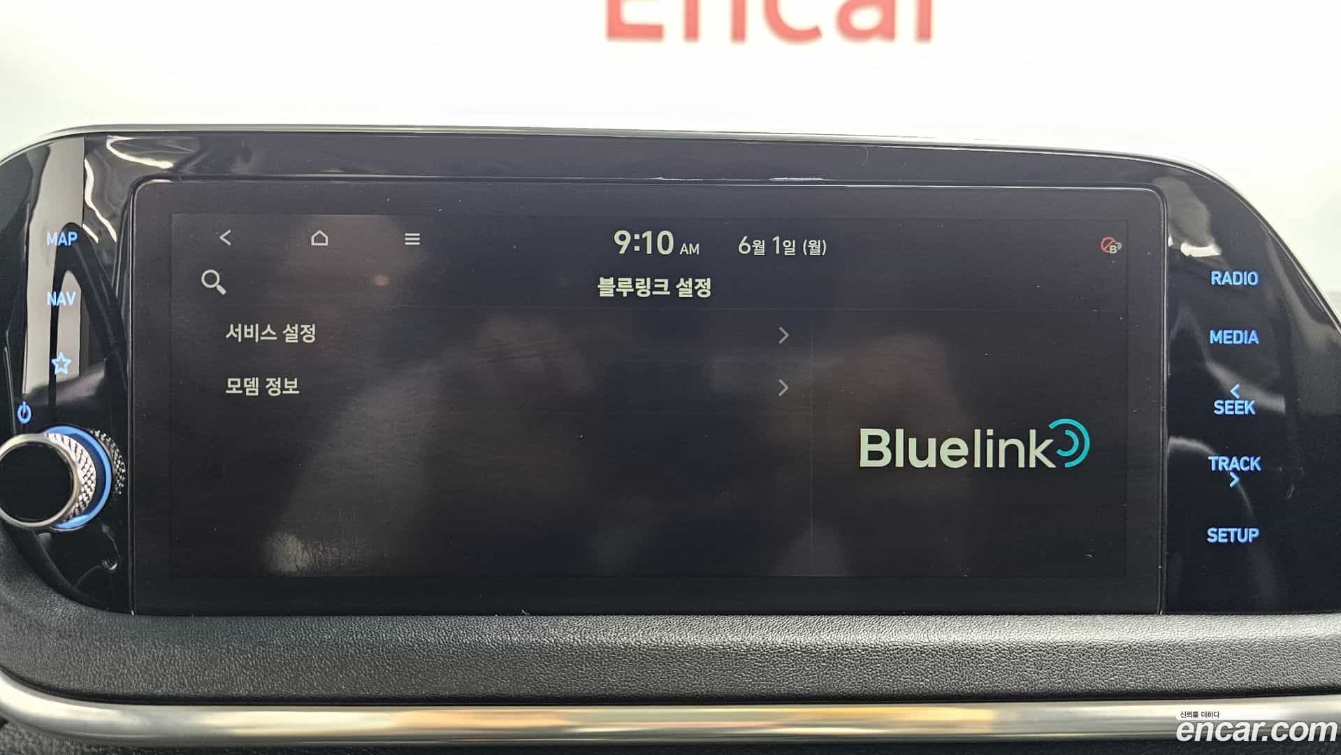 Sonata Hyundai 2021.2-OPTION-021