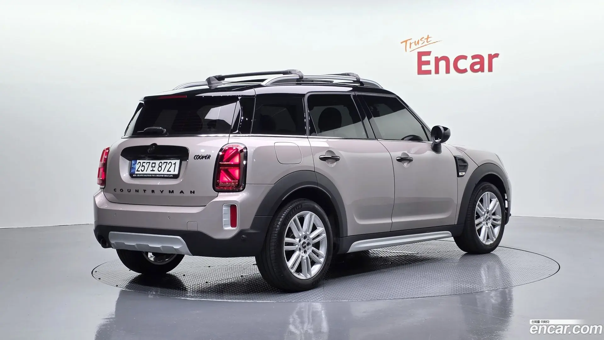 Main__Slider__Photo:Countryman Mini 2021.7-1