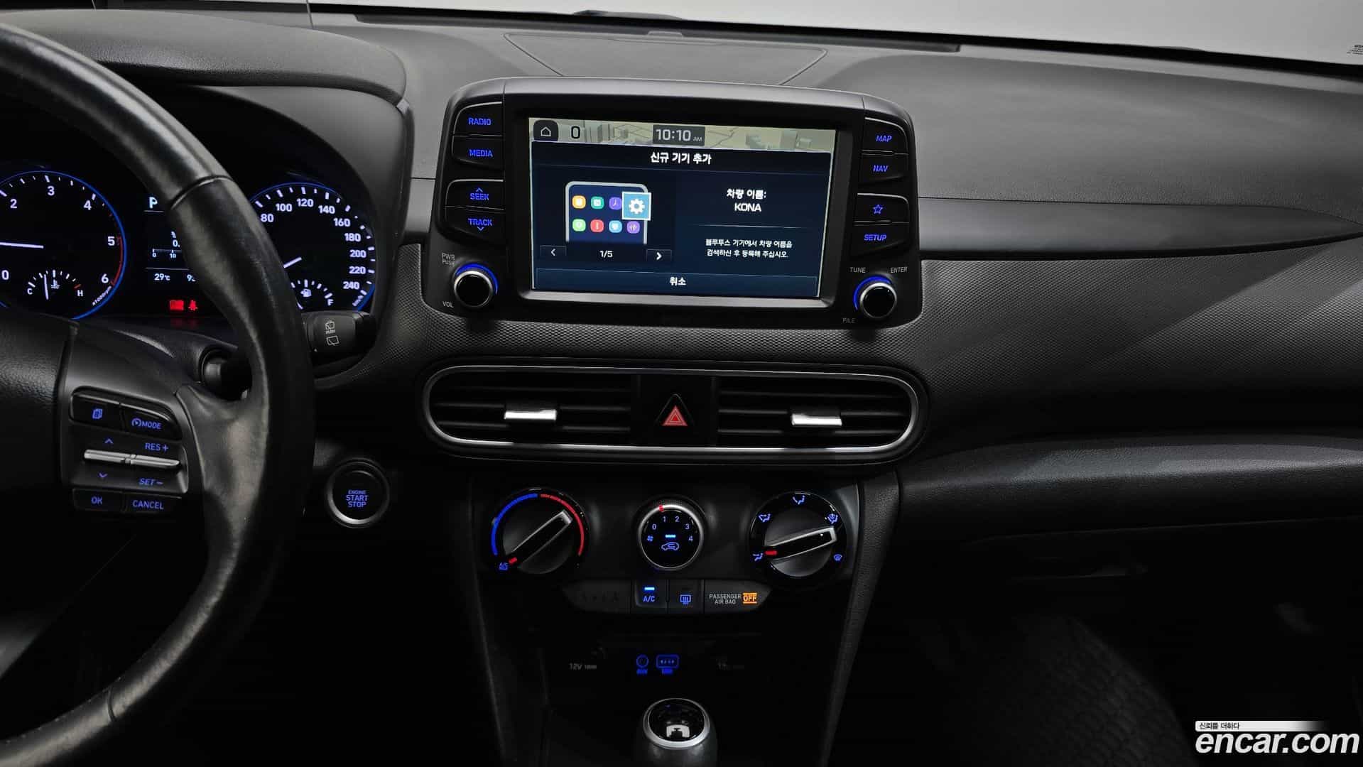 Kona Hyundai 2018.3-OPTION-019