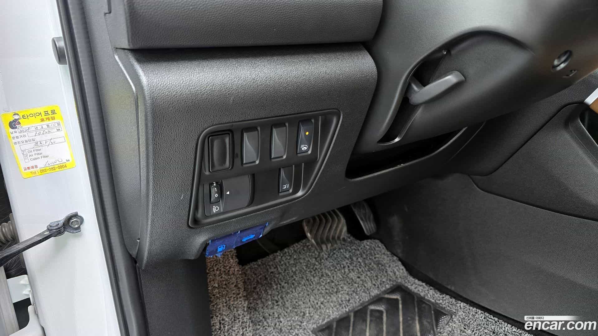 QM6 Renault Korea 2021.10-OPTION-021