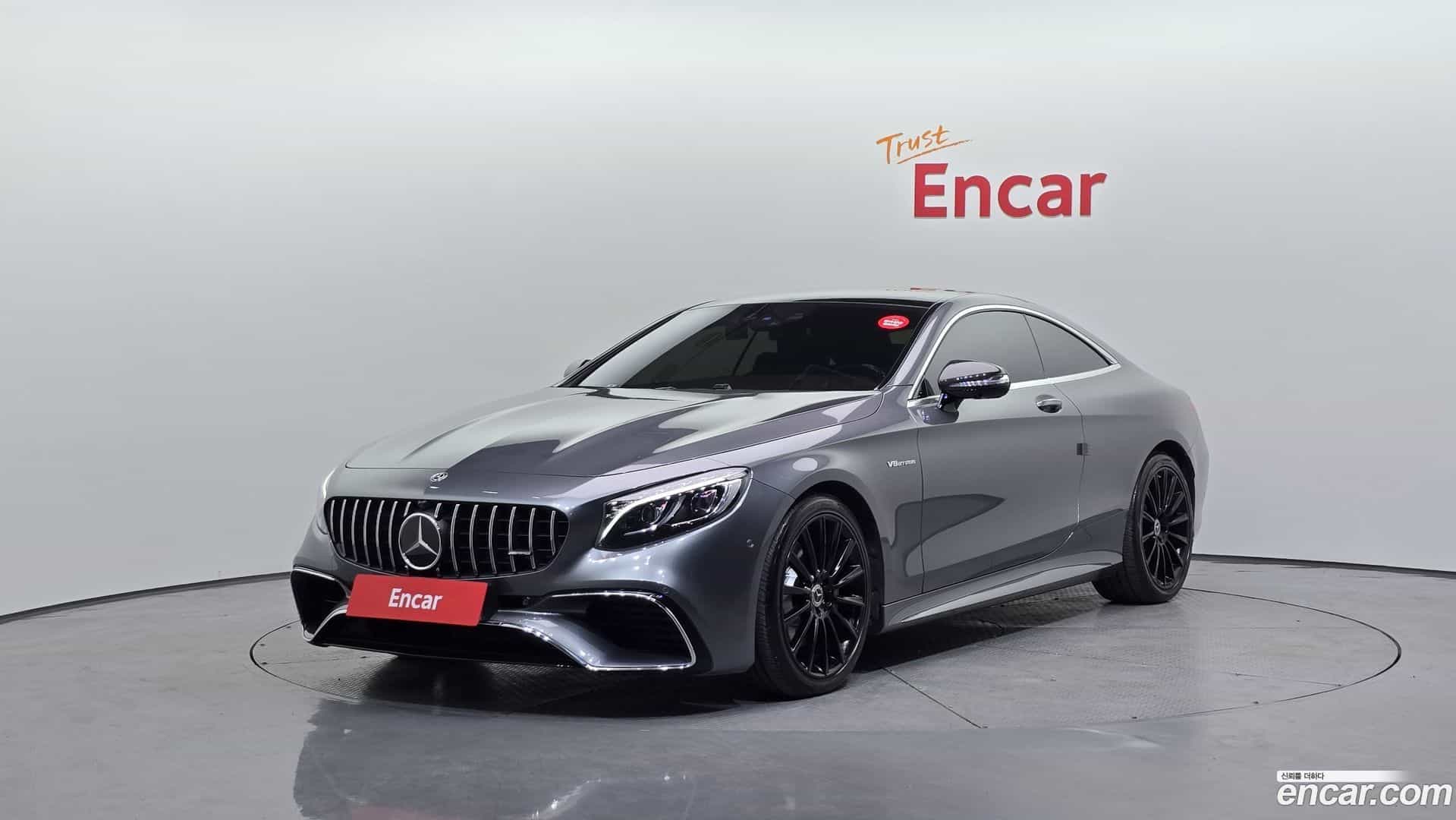 S-Class Mercedes-Benz 2017.6-OUTER-001