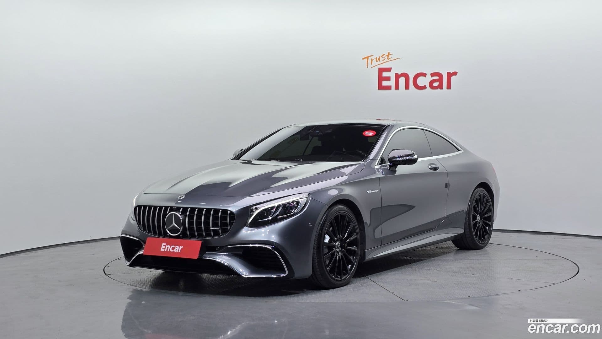 Main__Slider__Photo:S-Class Mercedes-Benz 2017.6-0