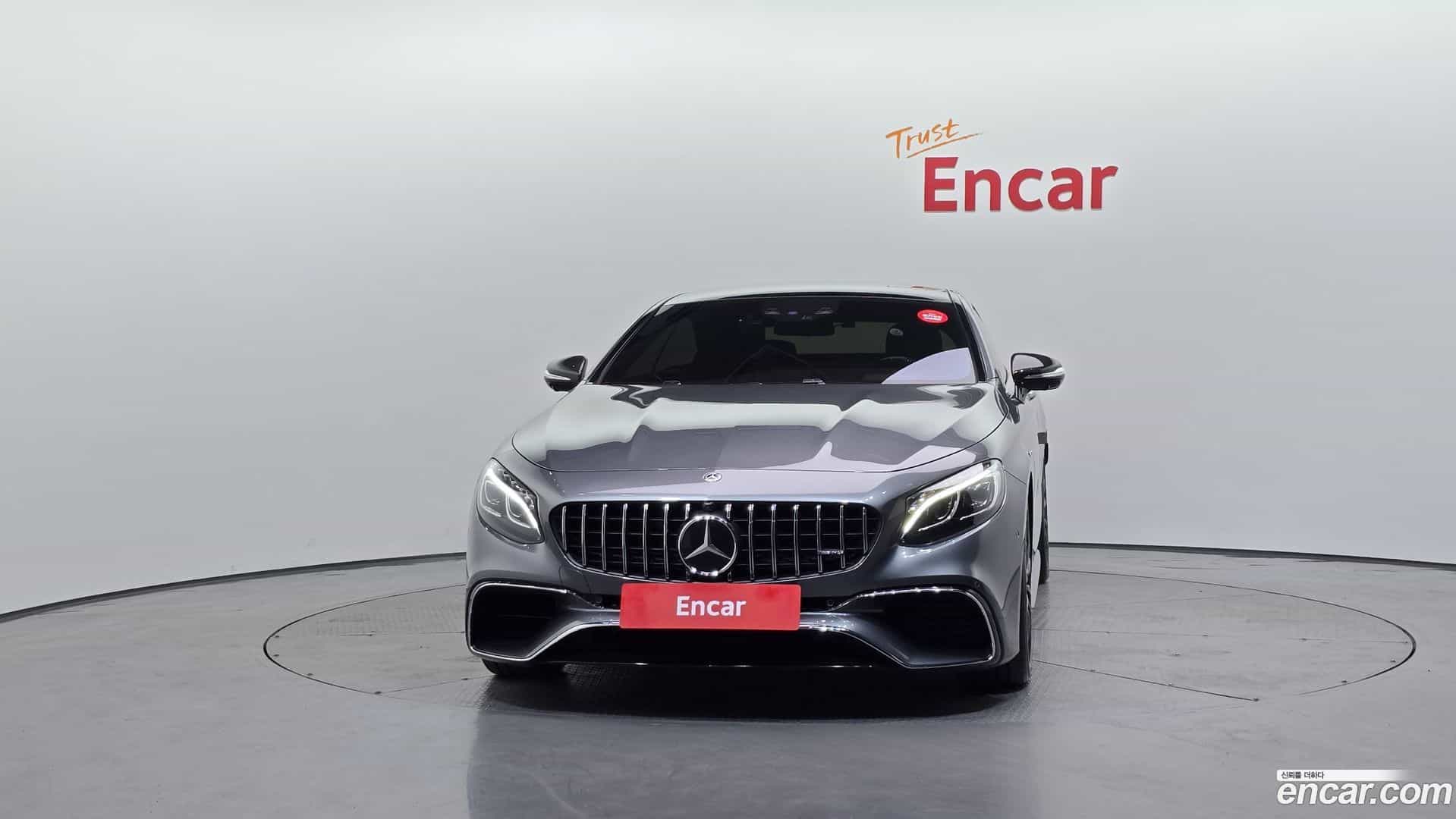 S-Class Mercedes-Benz 2017.6-OUTER-003