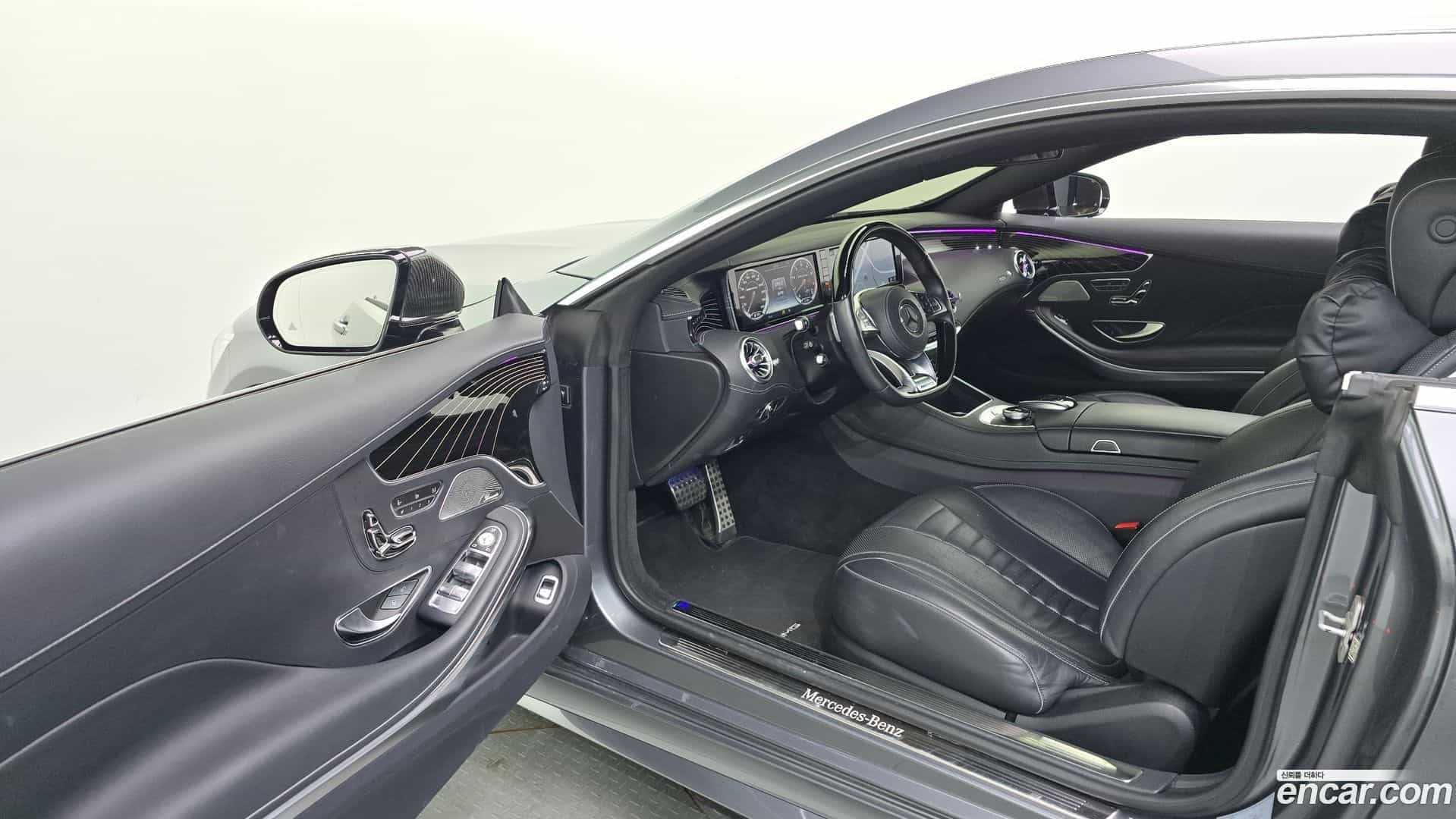 S-Class Mercedes-Benz 2017.6-INNER-010