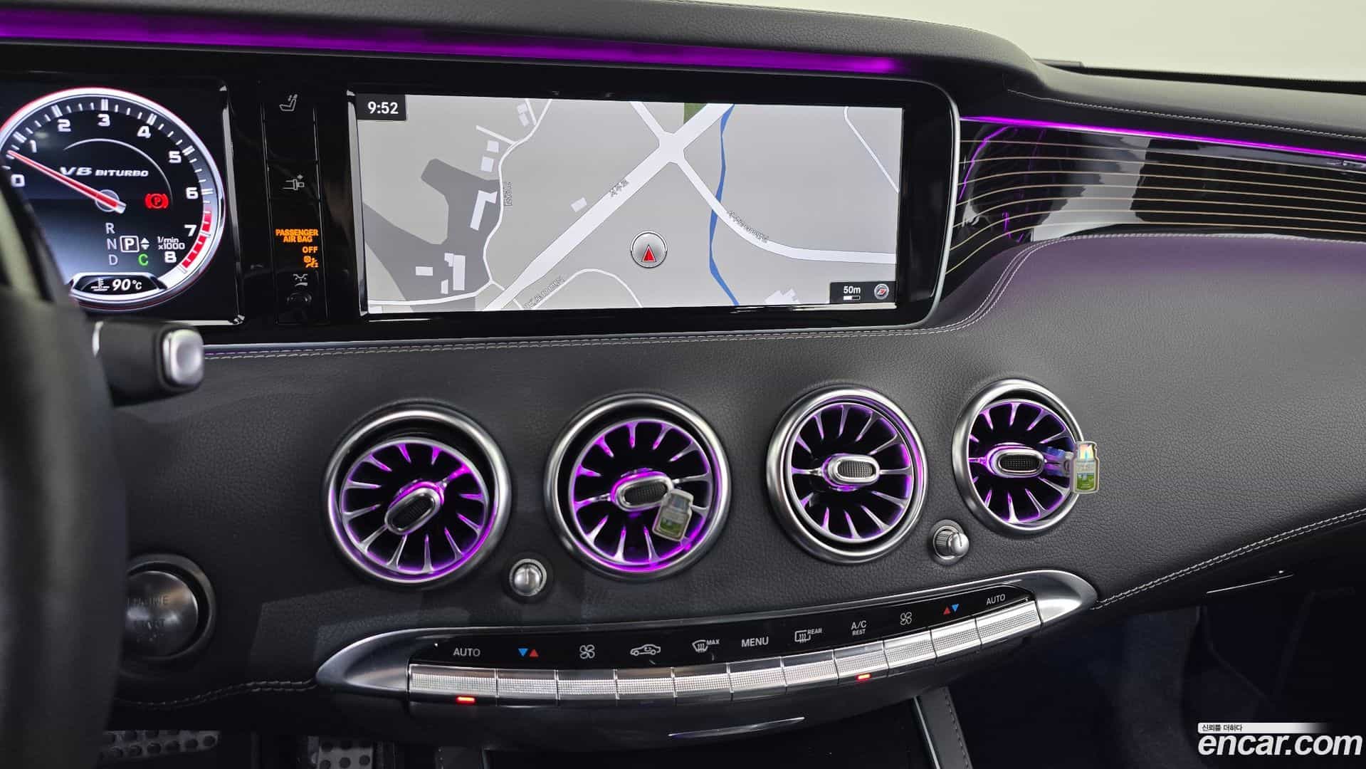 S-Class Mercedes-Benz 2017.6-OPTION-017