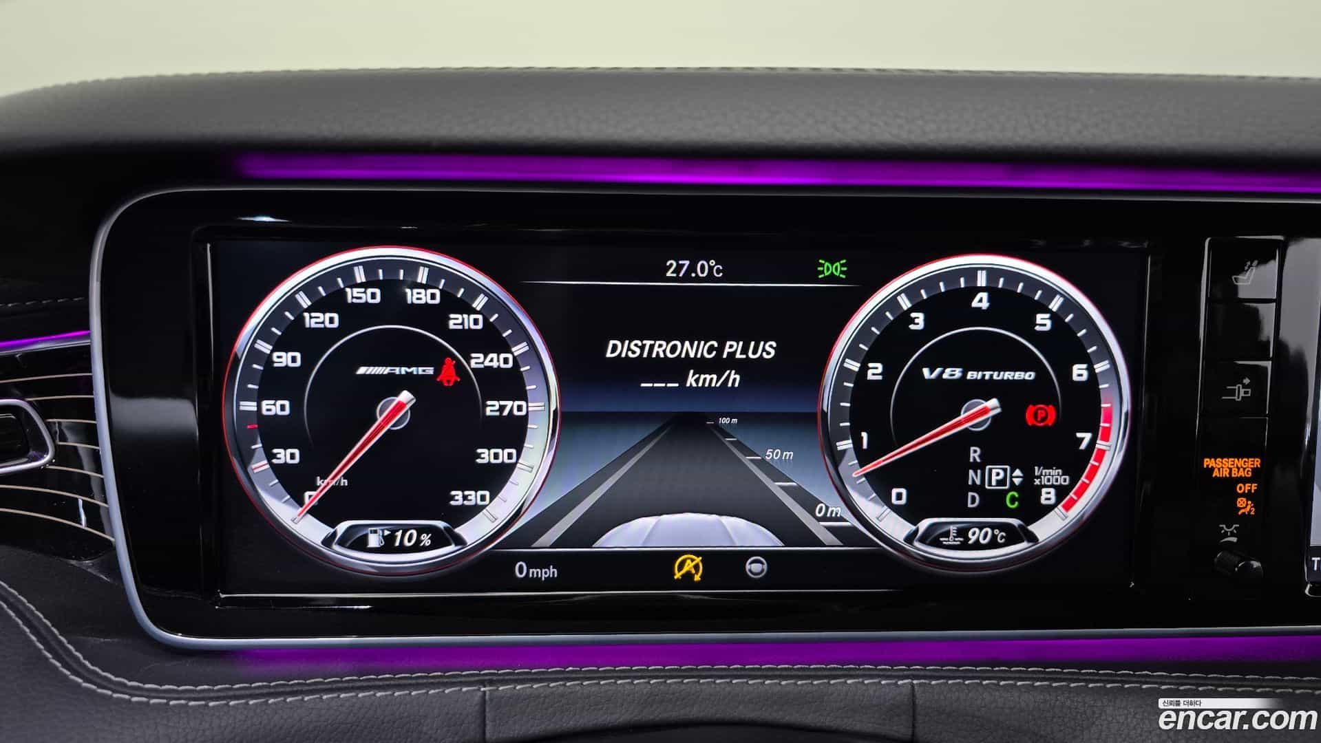 S-Class Mercedes-Benz 2017.6-OPTION-041