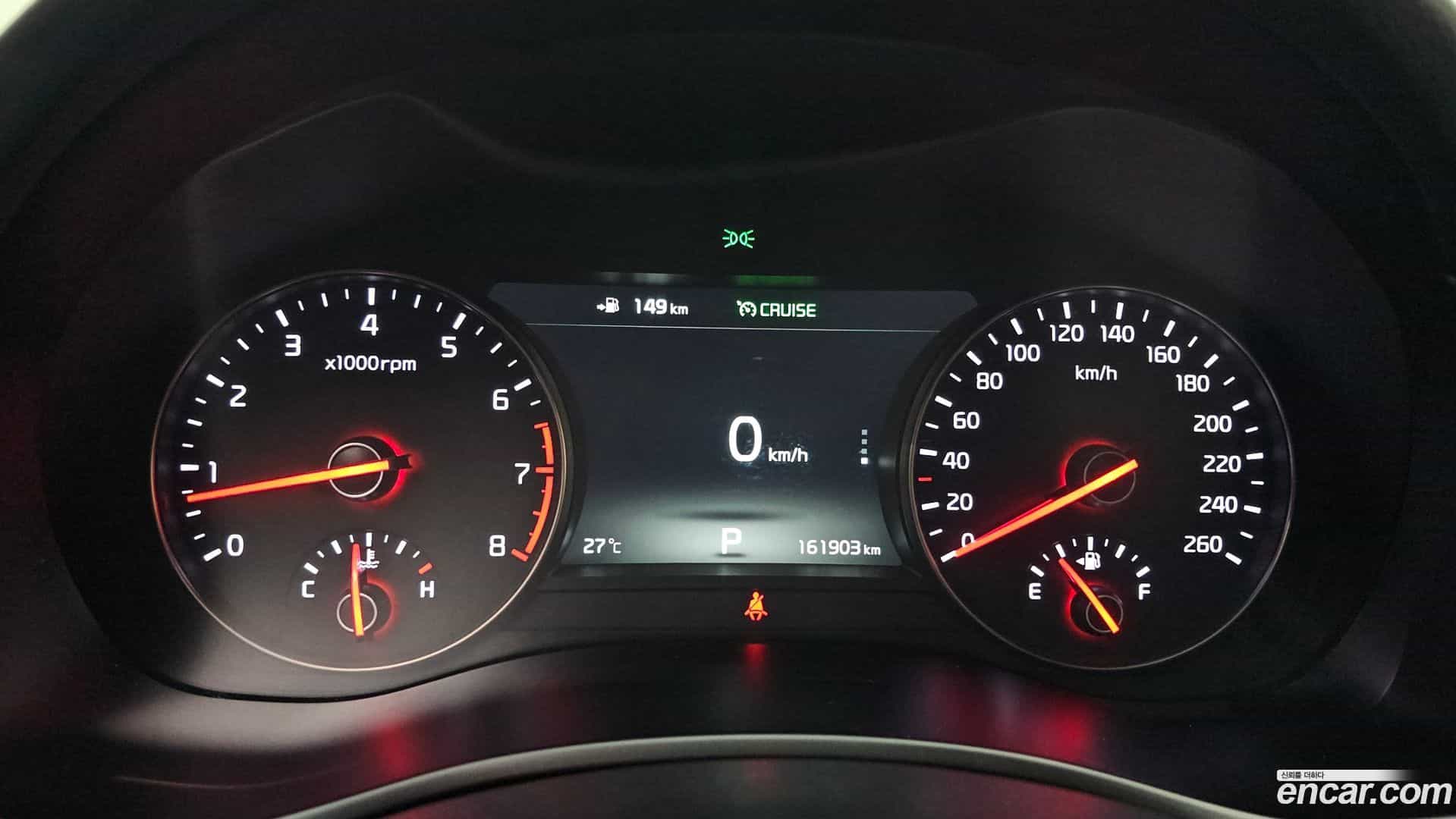 K7 Kia 2017.8-INNER-008