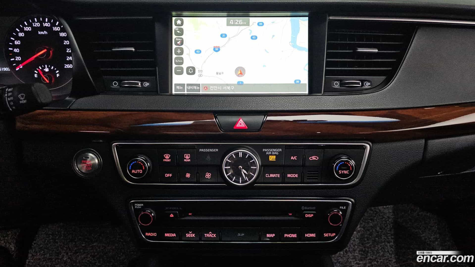 K7 Kia 2017.8-OPTION-018