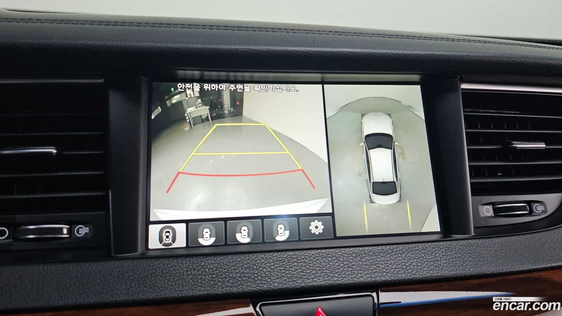 K7 Kia 2017.8-OPTION-019