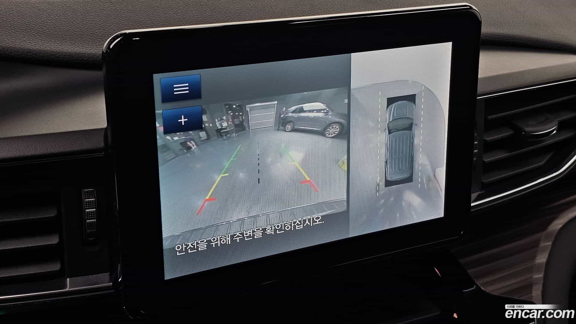 Explorer Ford 2021.10-OPTION-018