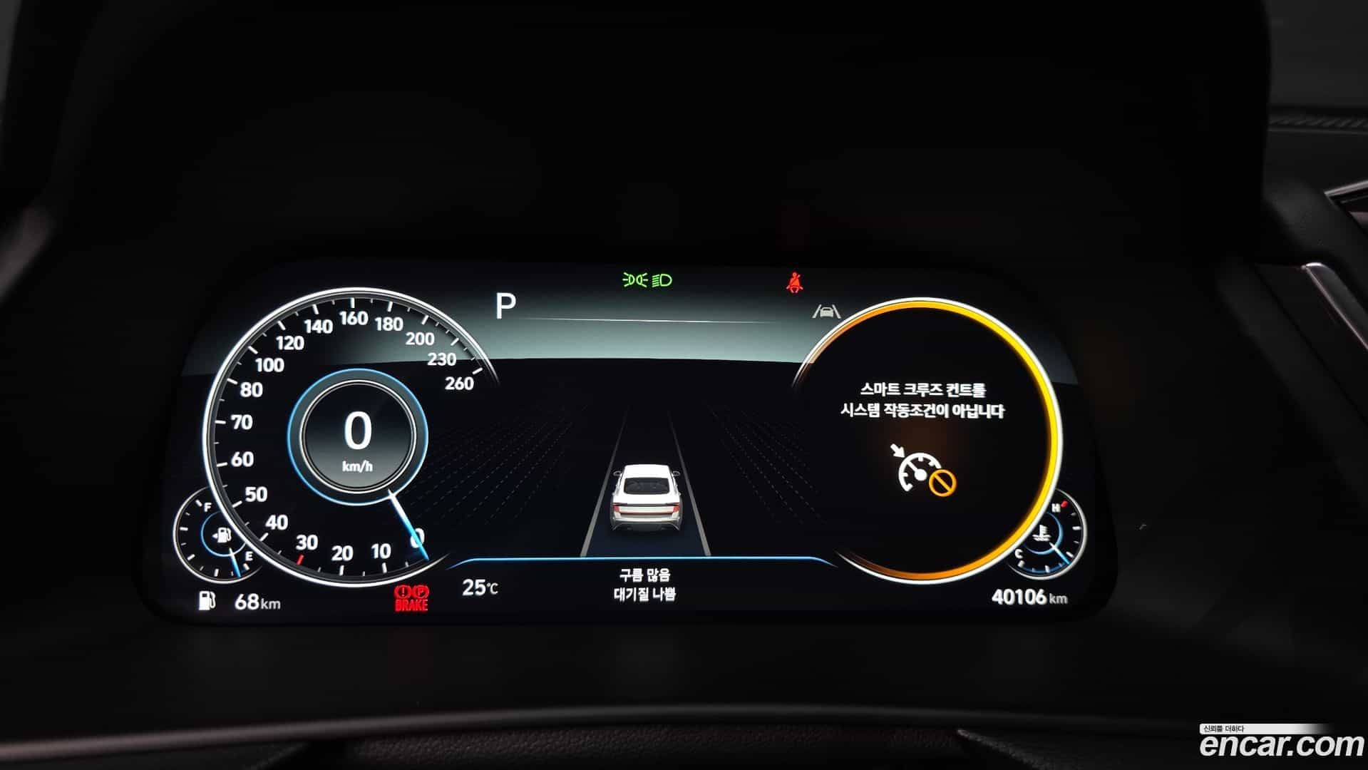Sonata Hyundai 2022.9-INNER-008