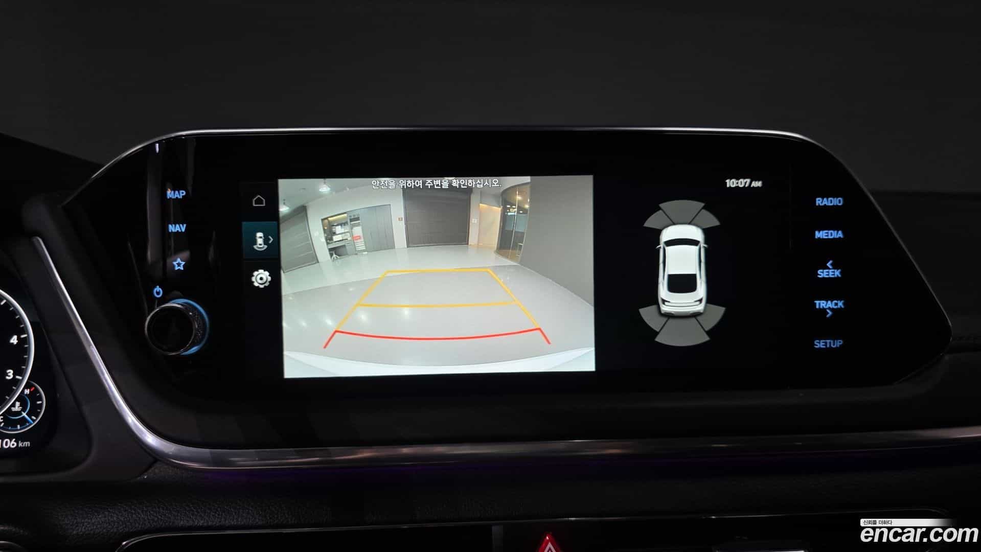 Sonata Hyundai 2022.9-OPTION-019