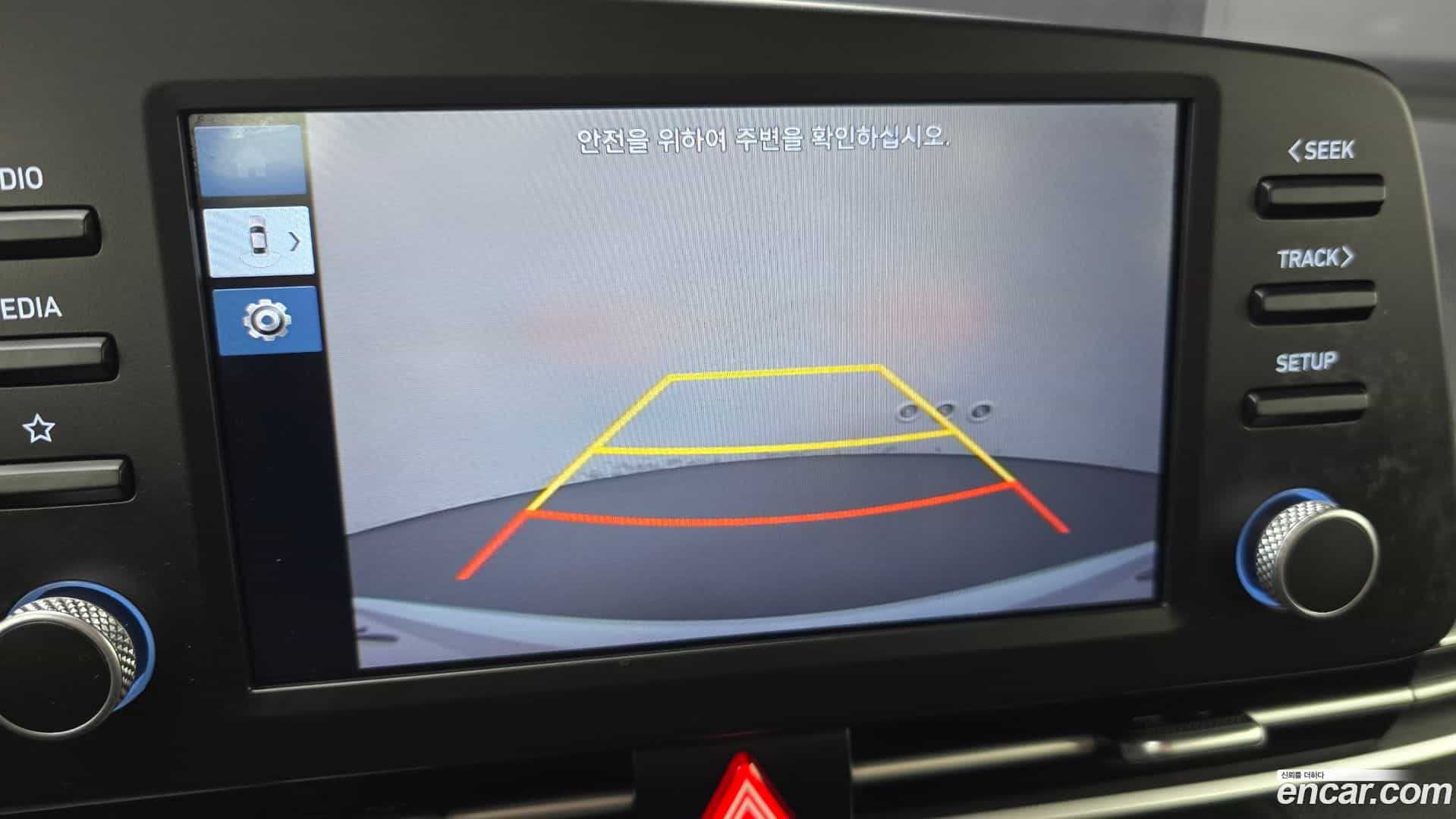 AVANTE Hyundai 2022.3-OPTION-021