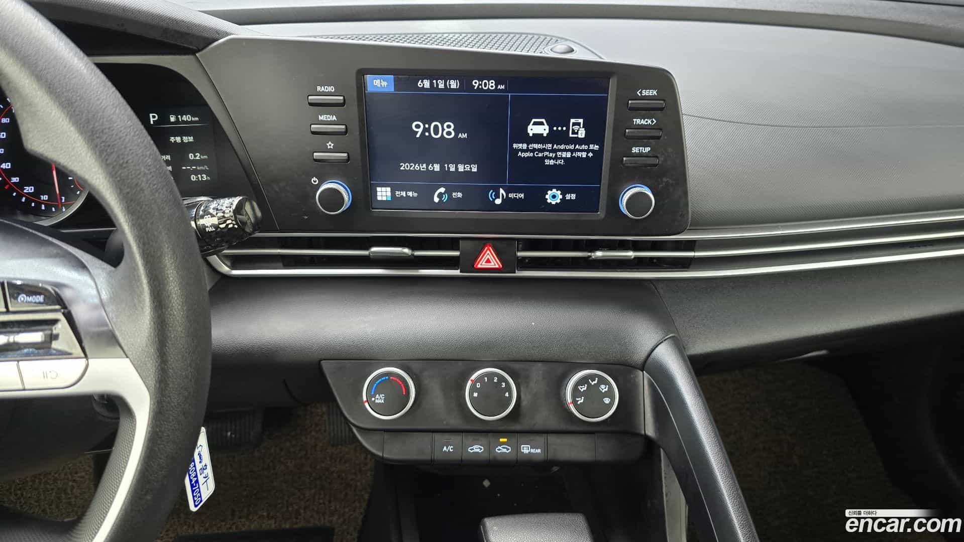 AVANTE Hyundai 2022.3-OPTION-024