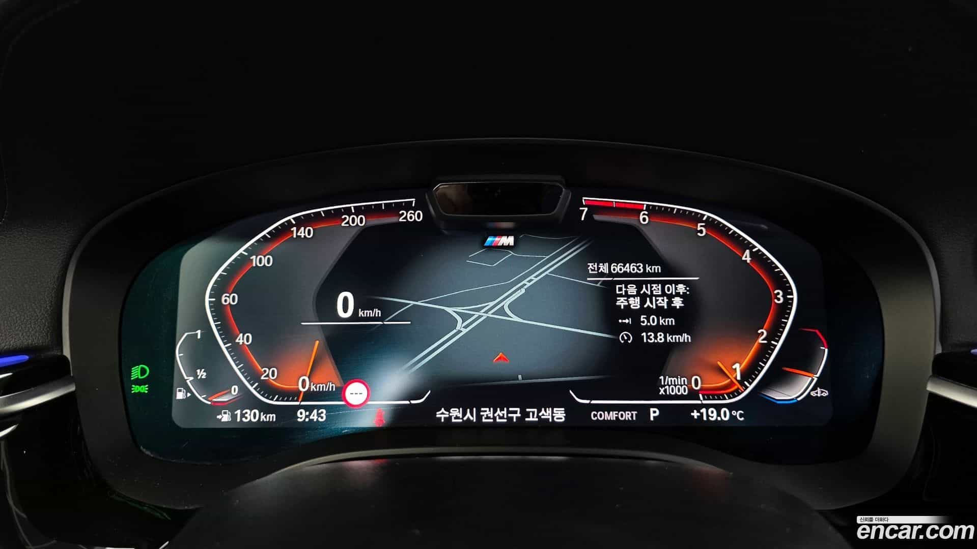 5-Series BMW 2023.5-INNER-008
