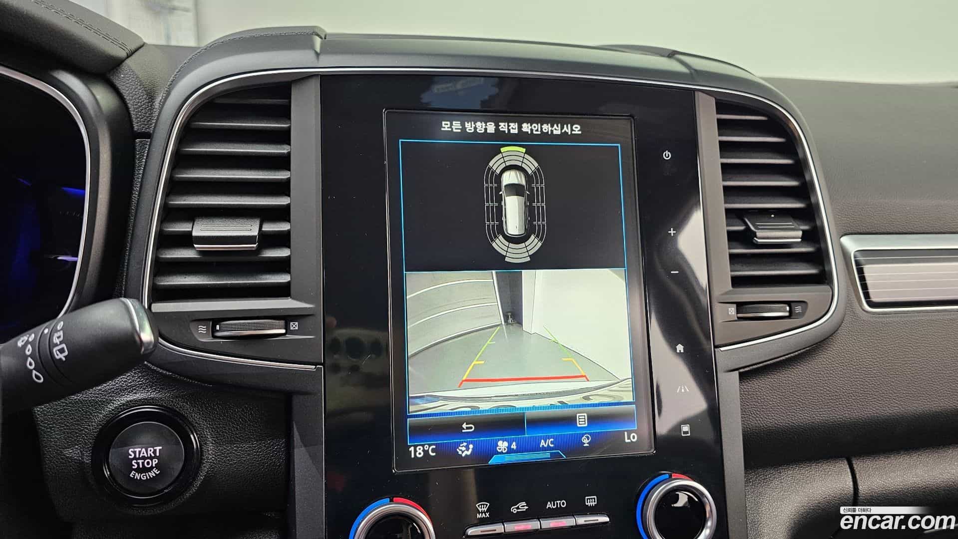 QM6 Renault Korea 2021.5-OPTION-019