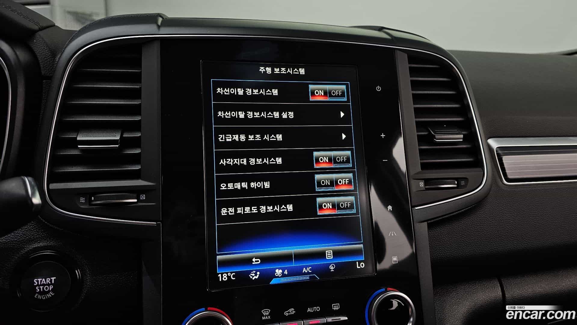 QM6 Renault Korea 2021.5-OPTION-020