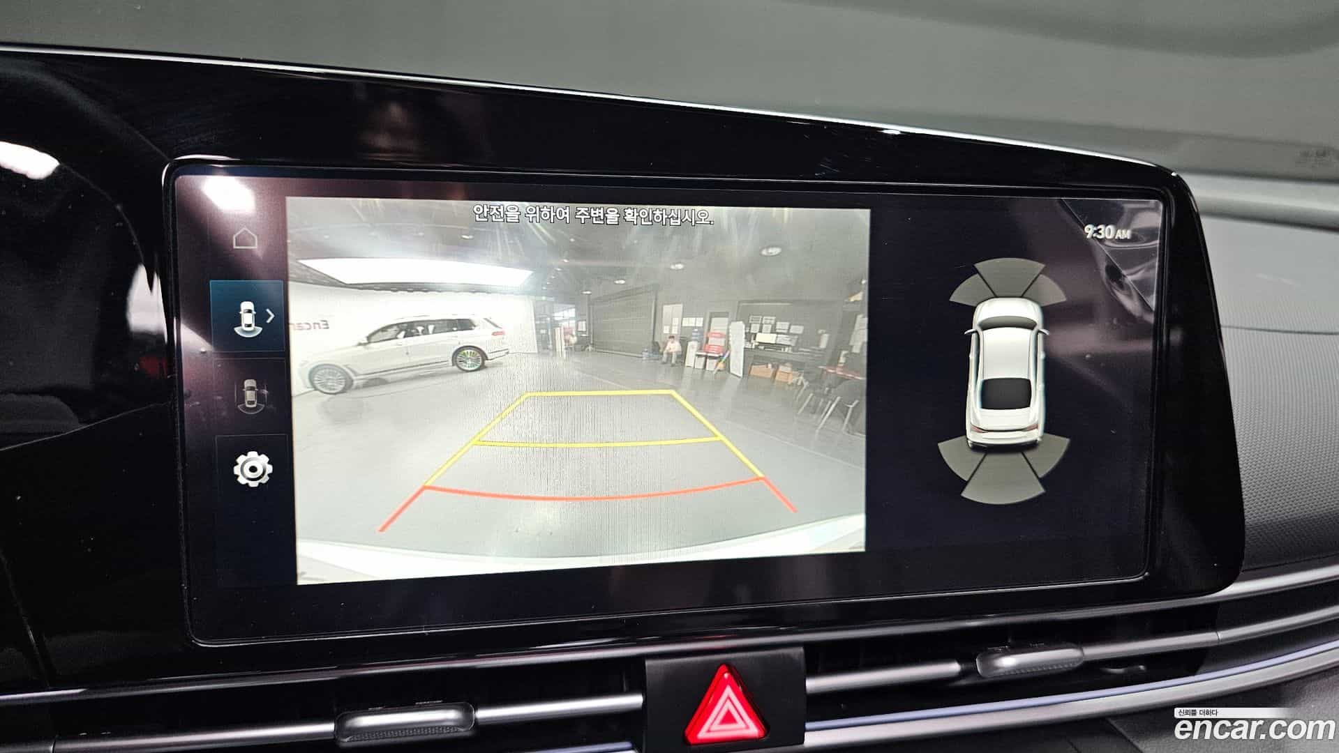AVANTE Hyundai 2025.10-OPTION-019