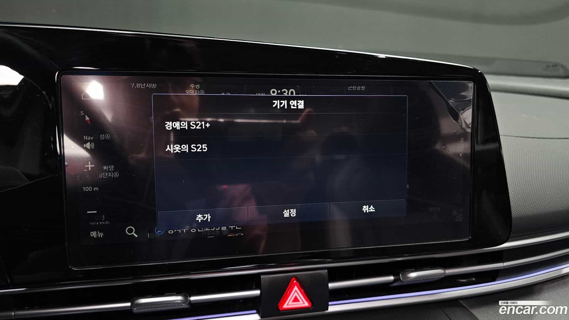 AVANTE Hyundai 2025.10-OPTION-020