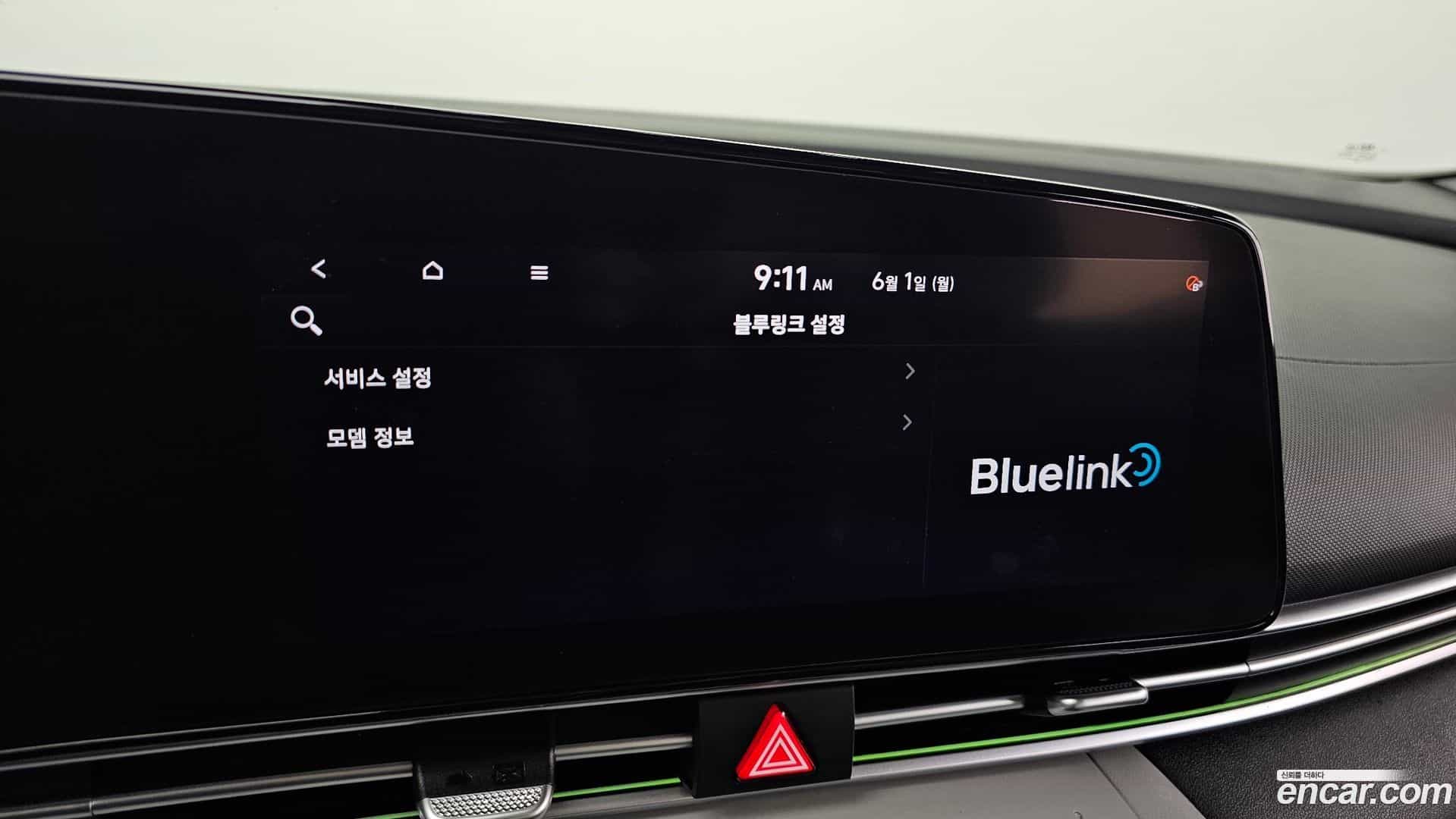 AVANTE Hyundai 2020.3-OPTION-021