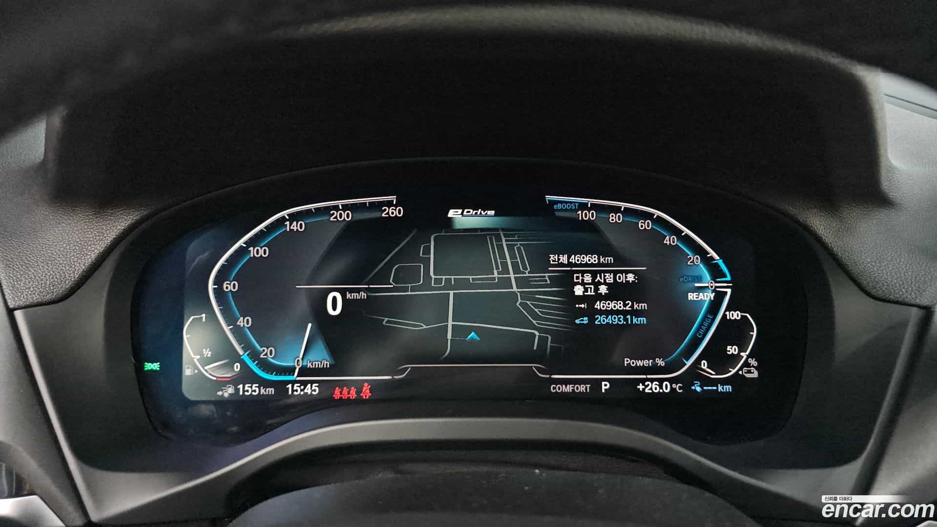 X3 BMW 2021.2-INNER-008