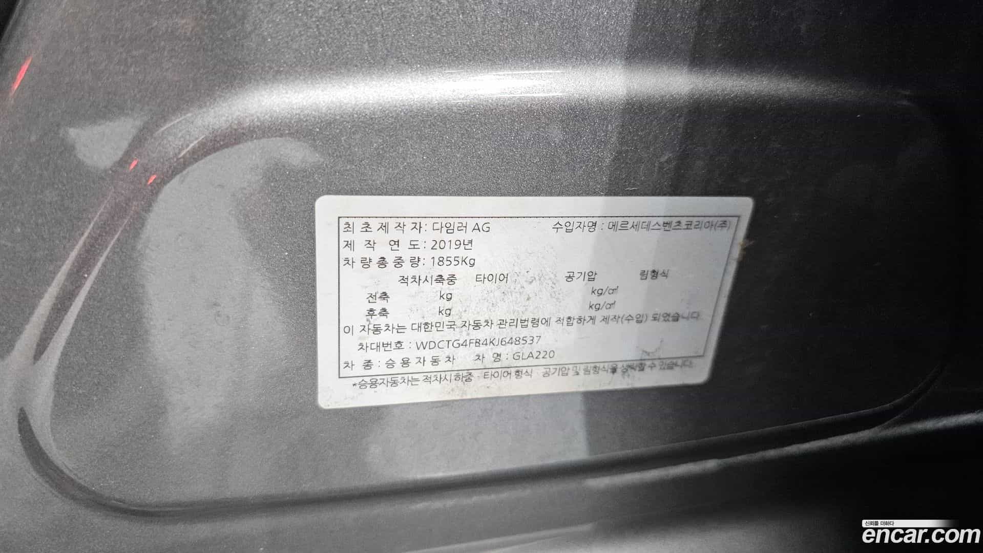 GLA-Class Mercedes-Benz 2019.6-OPTION-024