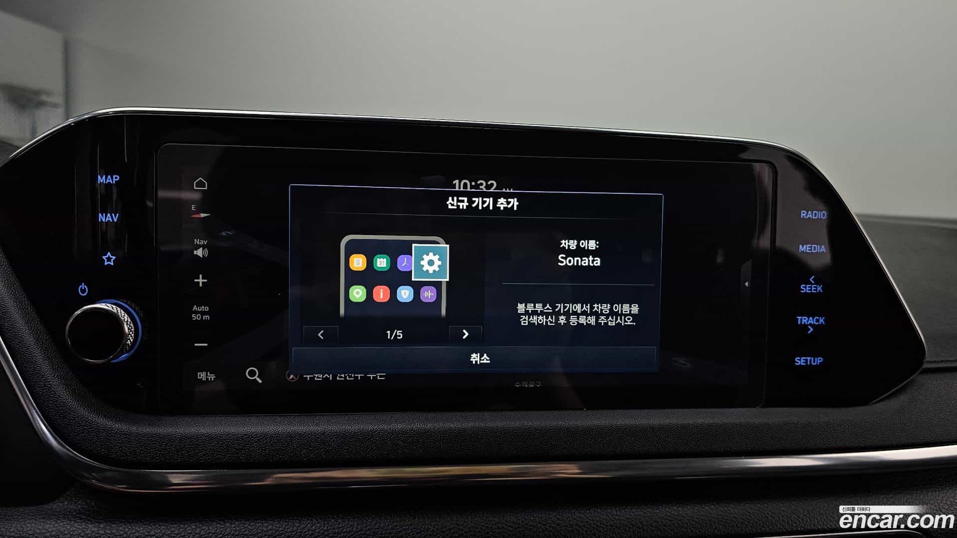 Sonata Hyundai 2019.4-OPTION-042