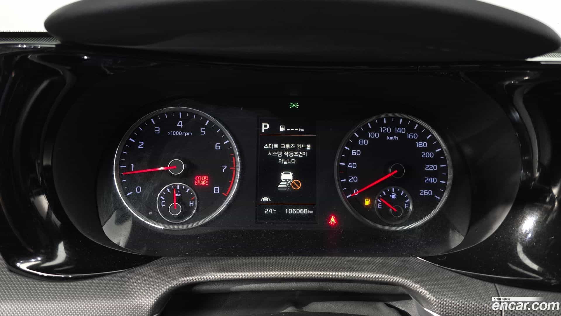 K5 Kia 2021.3-INNER-008