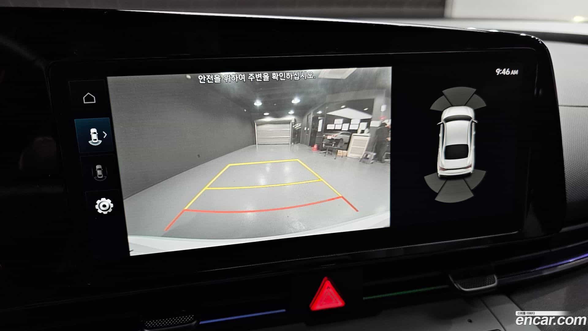 AVANTE Hyundai 2024.1-OPTION-018