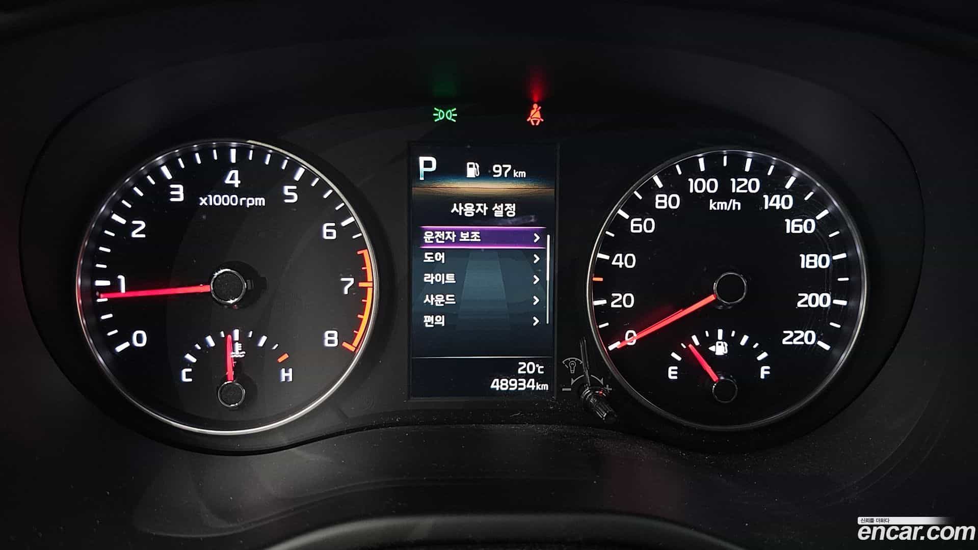 morning Kia 2022.4-INNER-008