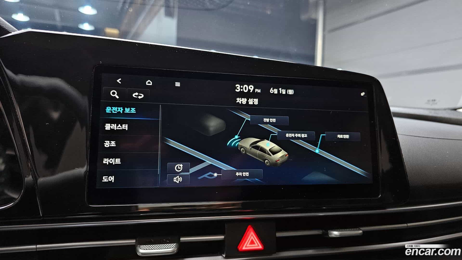 AVANTE Hyundai 2021.3-OPTION-019