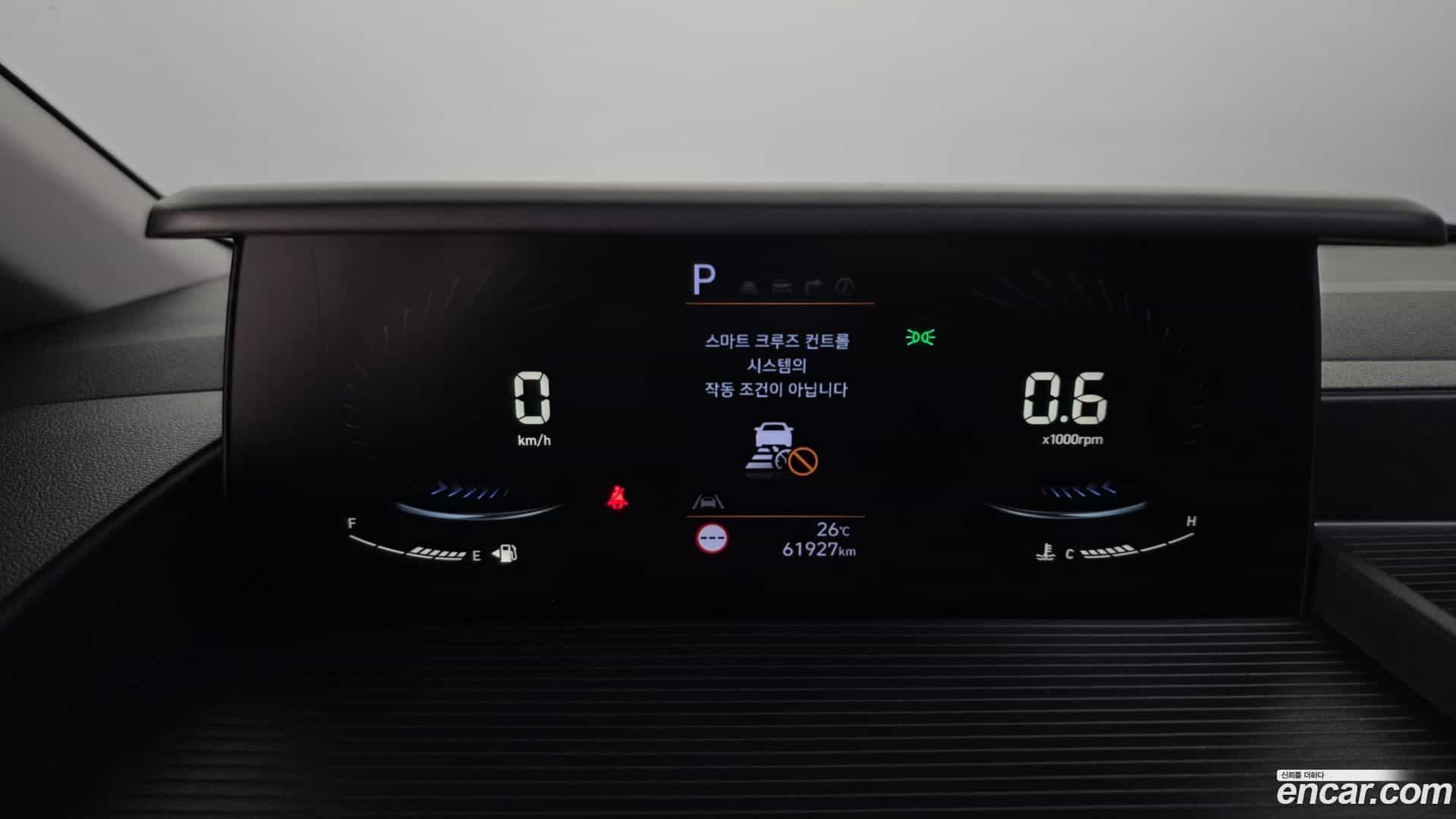 Staria Hyundai 2023.5-INNER-008