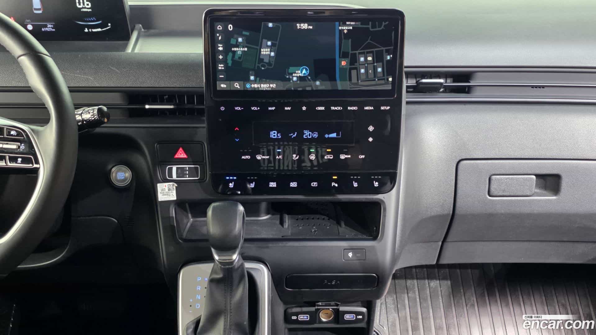 Staria Hyundai 2023.5-OPTION-018