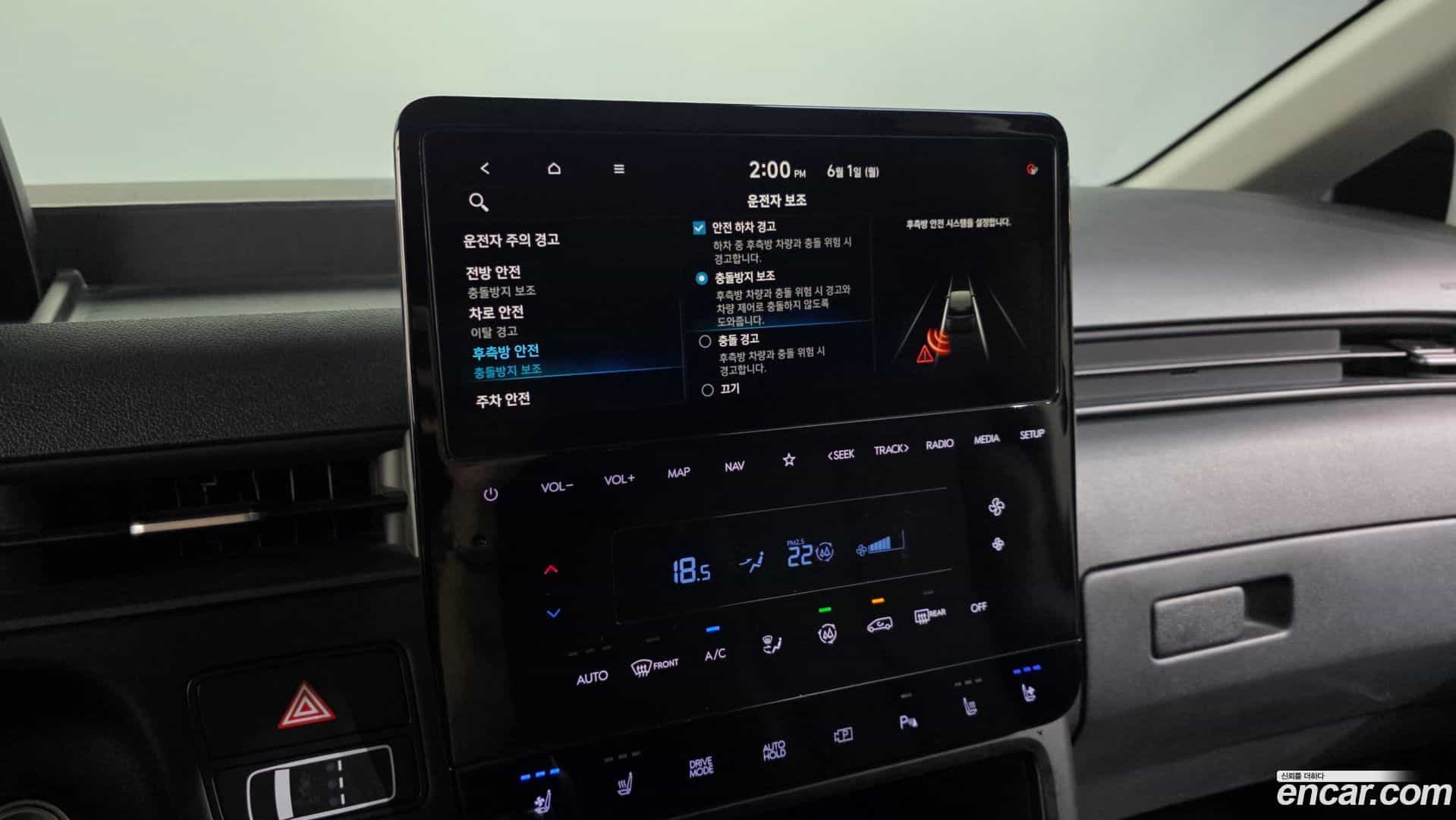 Staria Hyundai 2023.5-OPTION-020