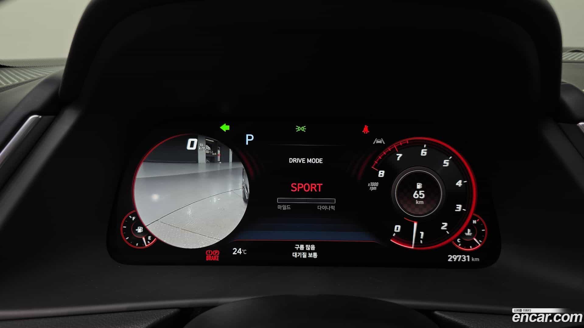 Sonata Hyundai 2023.2-INNER-008