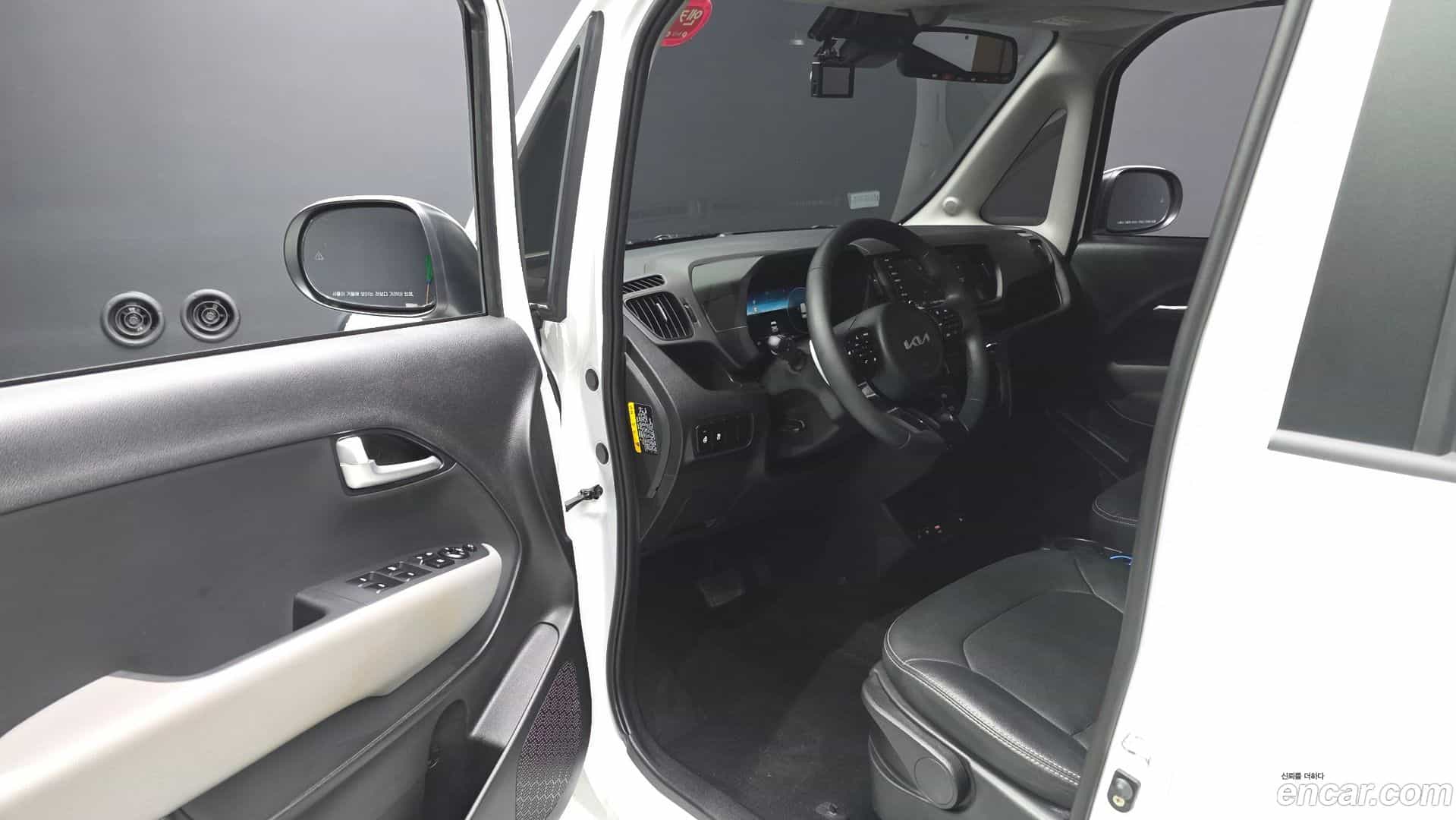 RAY Kia 2024.7-INNER-010