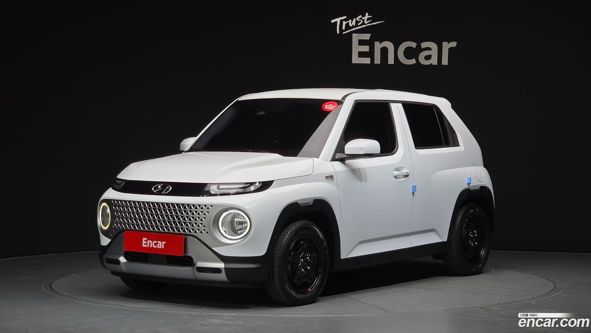 Main__Slider__Photo:Casper Hyundai 2022.4-0