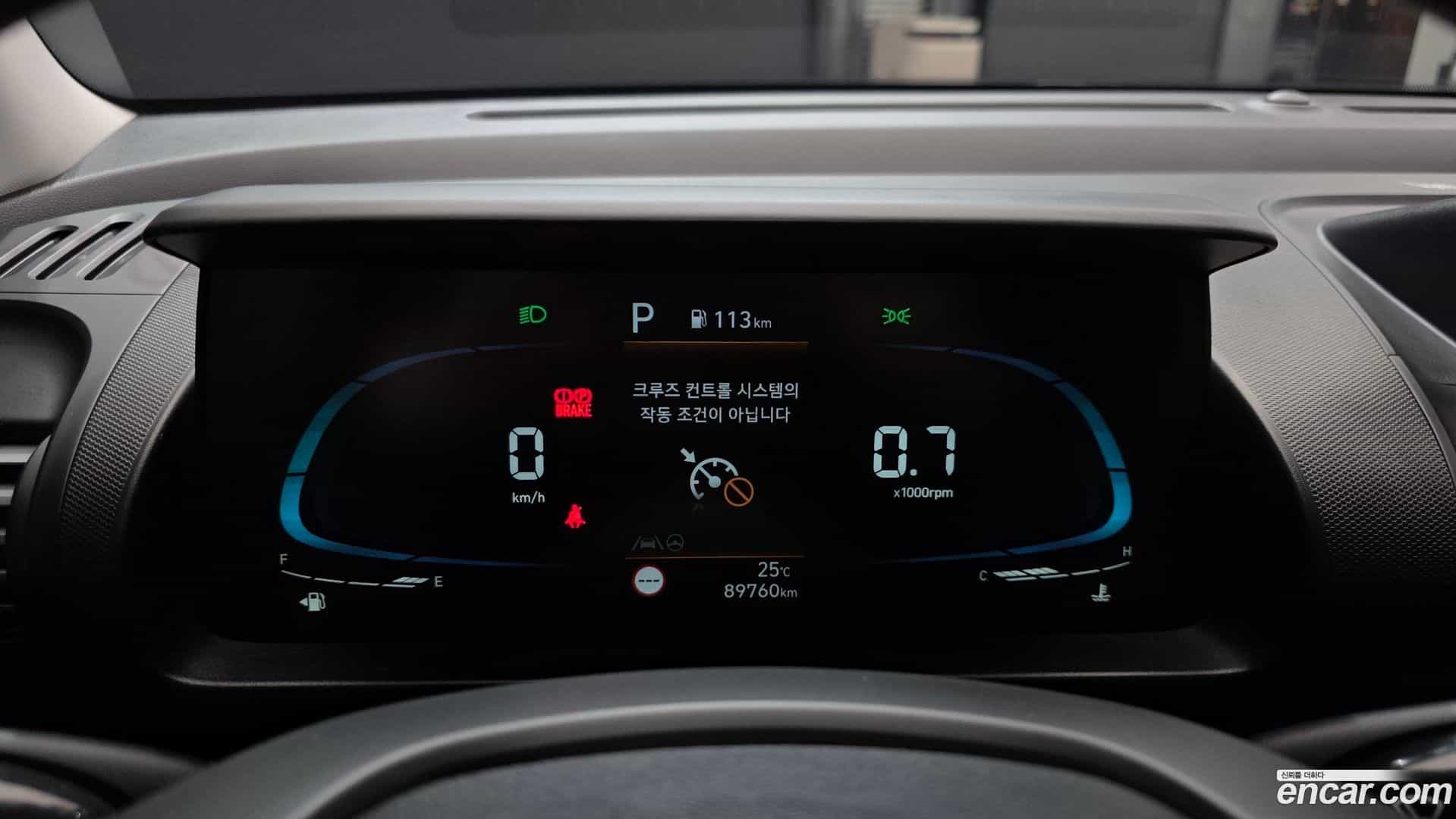 Casper Hyundai 2022.4-INNER-008
