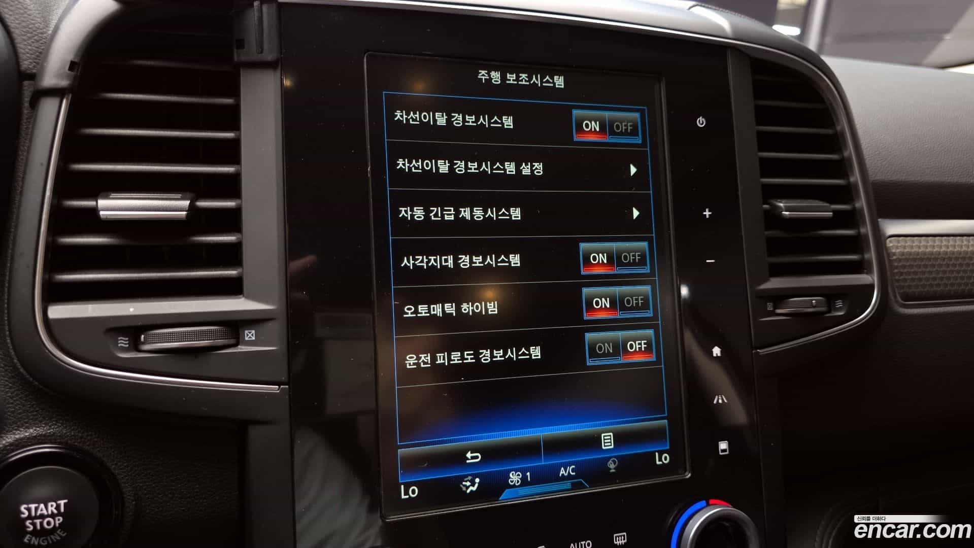 QM6 Renault Korea 2019.9-OPTION-020