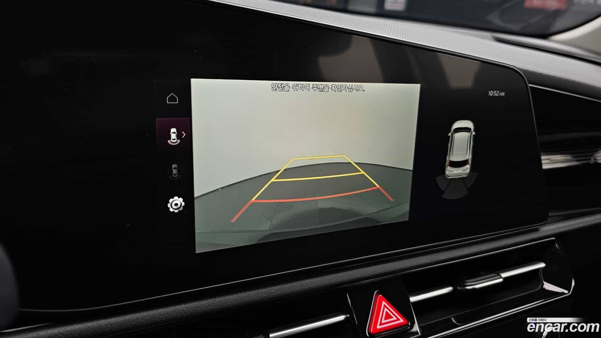 Niro Kia 2022.3-OPTION-019